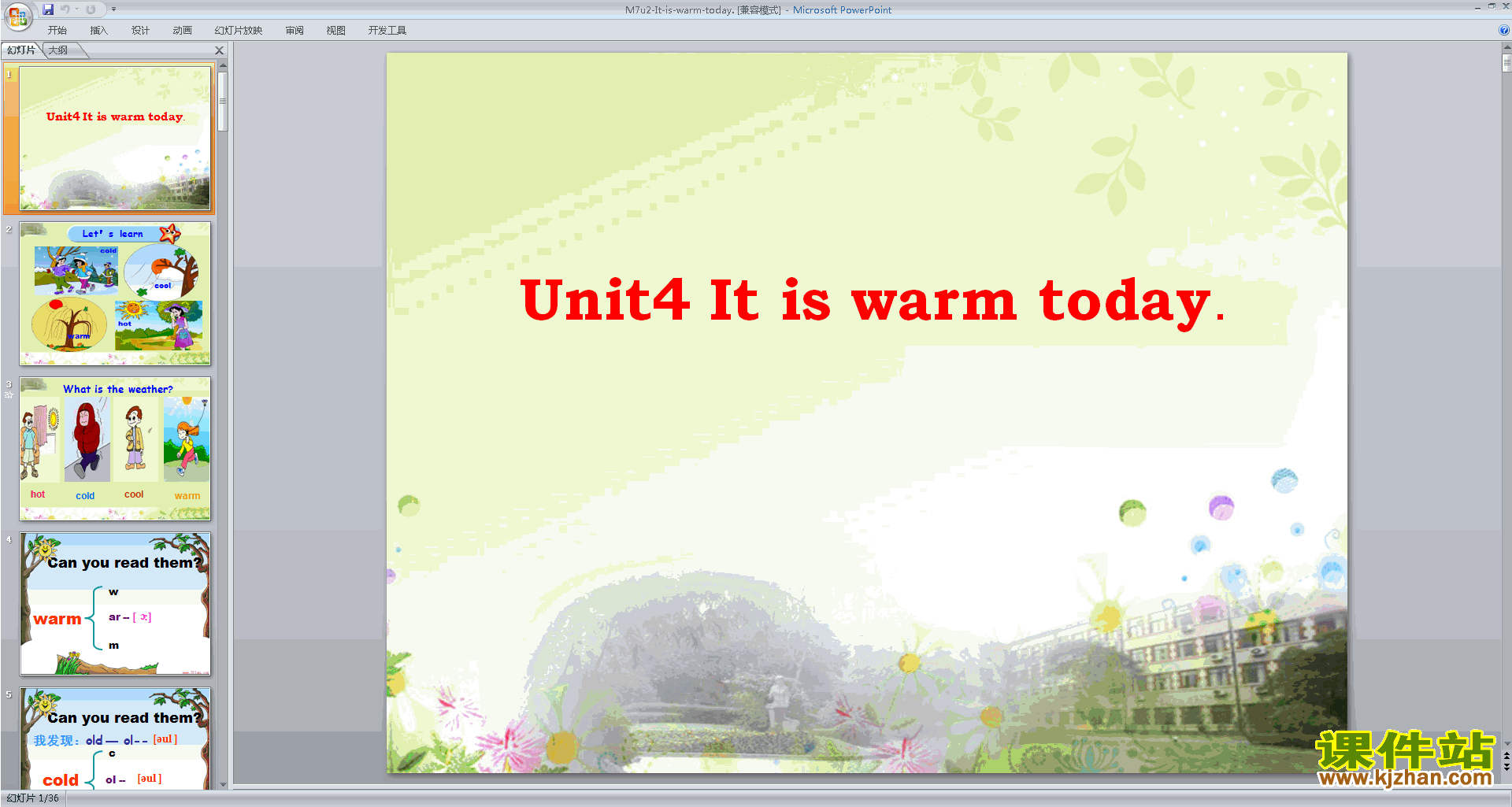 优质课Module7 Unit2 It