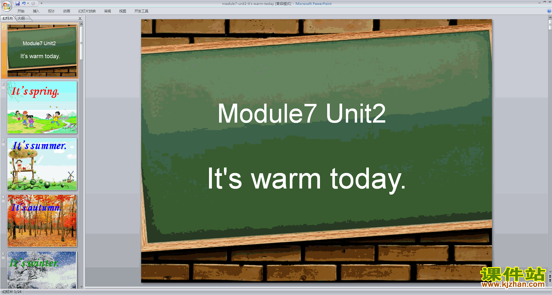 下载原创Module7 Unit2 It