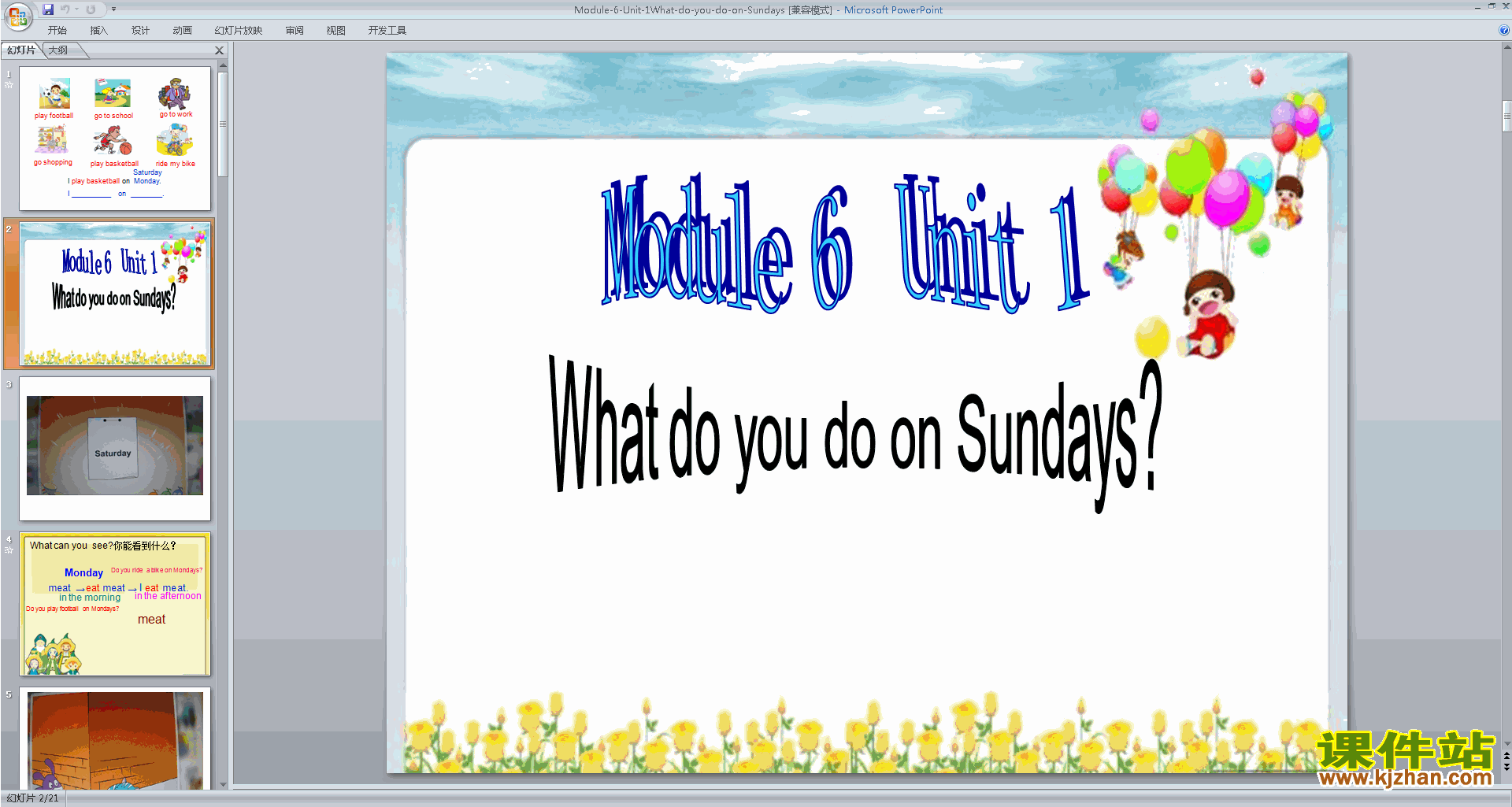 аModule6 Unit1 What do you do on Sundayspptμ