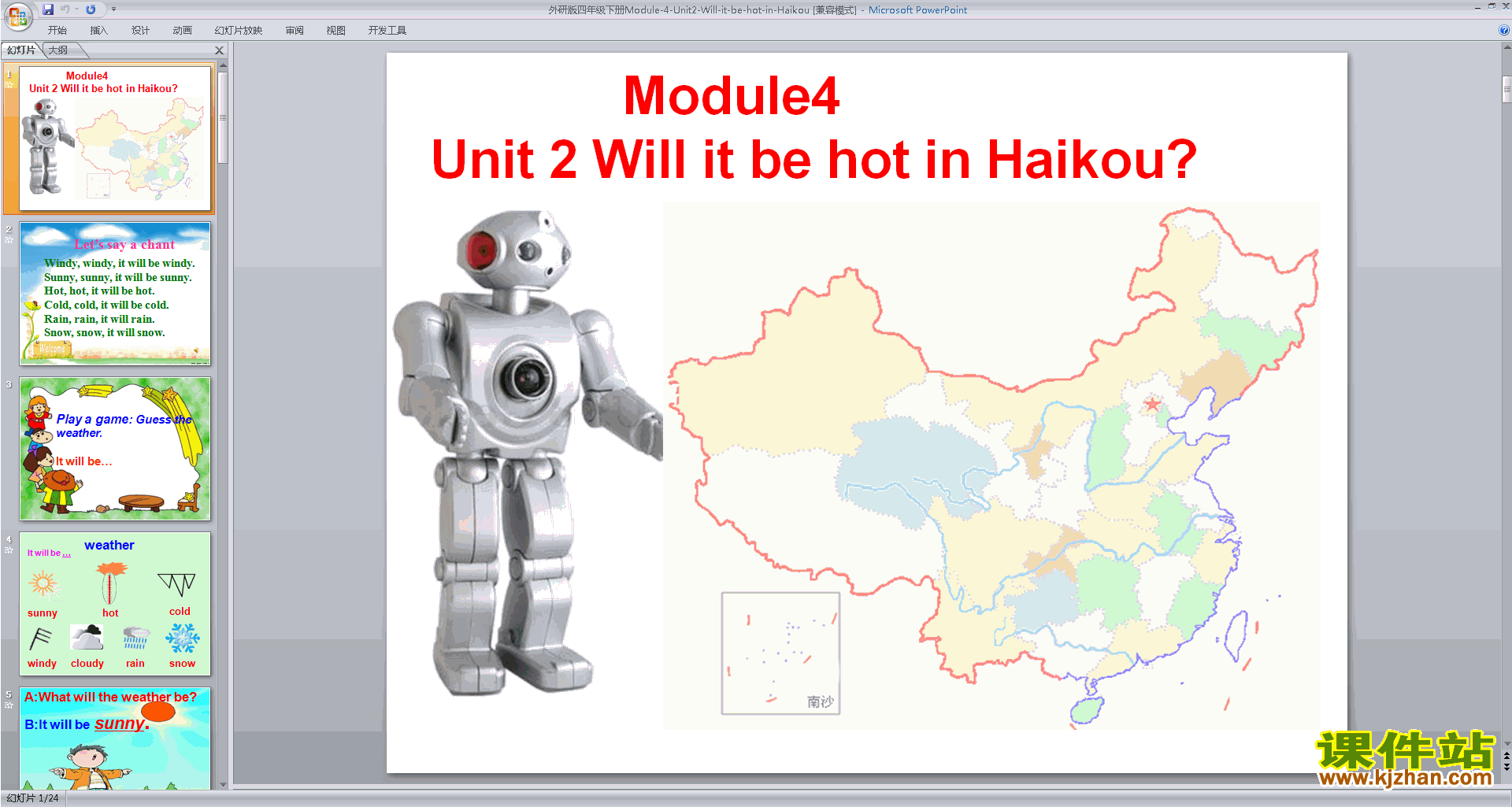 аӢModule4 Unit2 Will it be hot in Haikoupptμ
