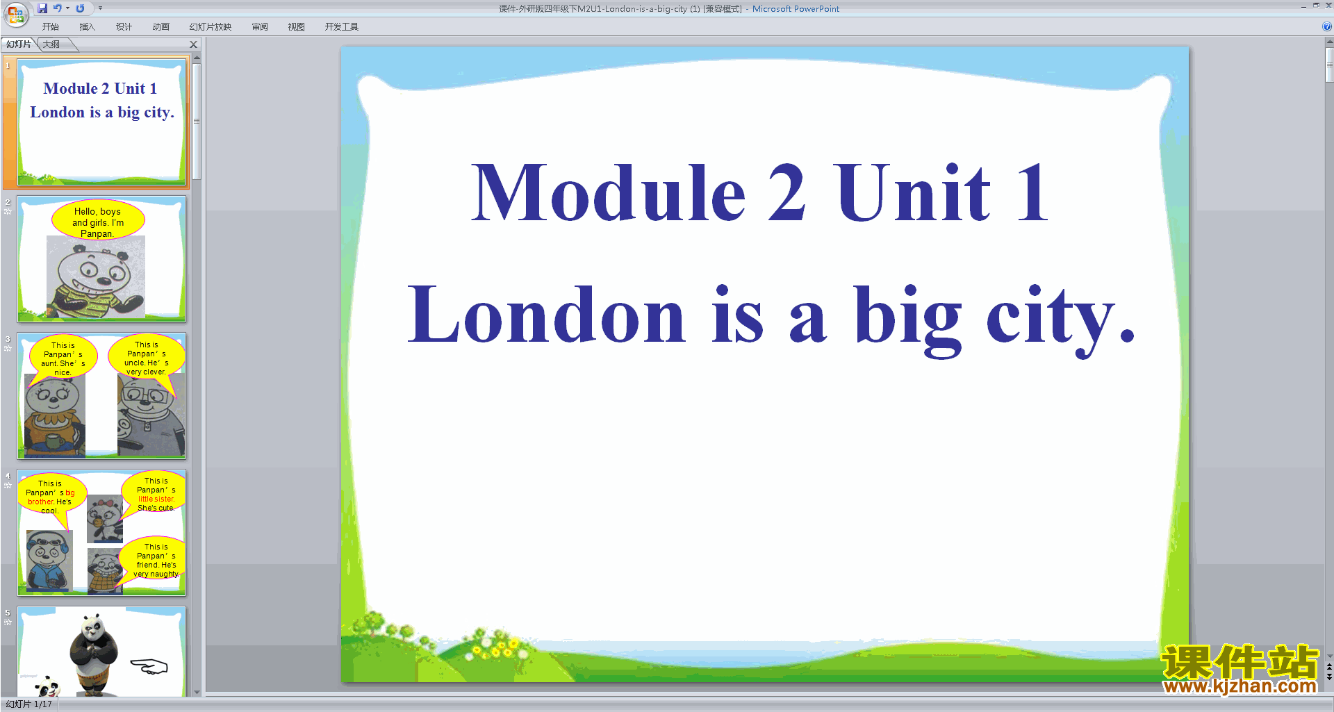下载Unit1 London is a big cityppt课件(外研版)
