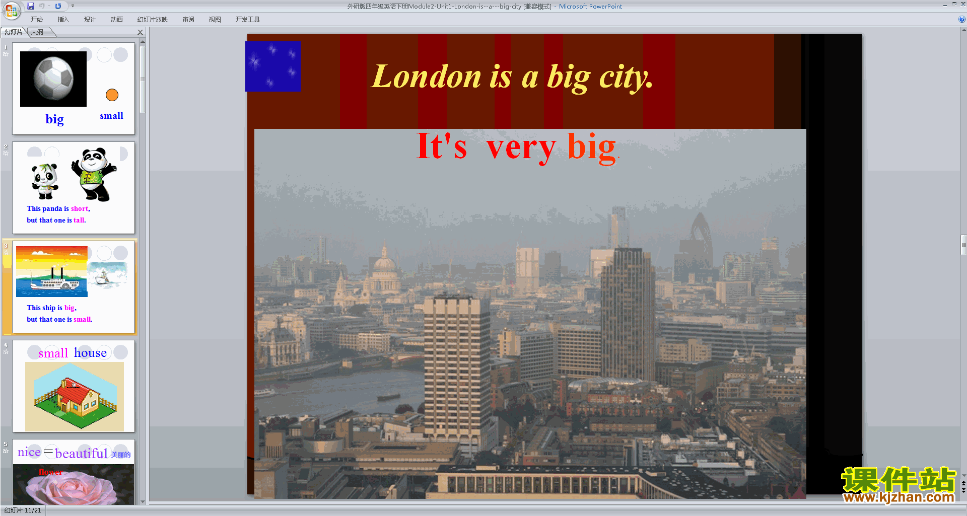 外研版Module2 Unit1 London is a big cityppt课件