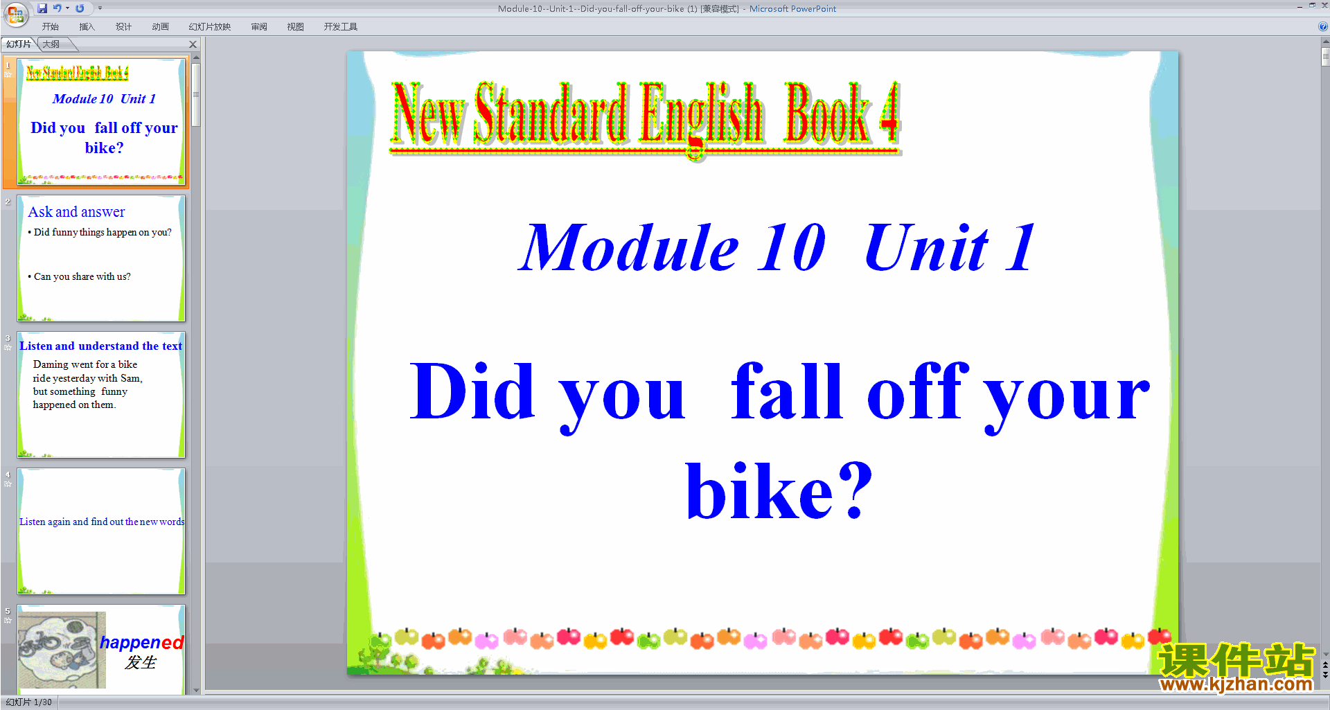 外研版原创Unit1 Did you fall off your bikeppt课件