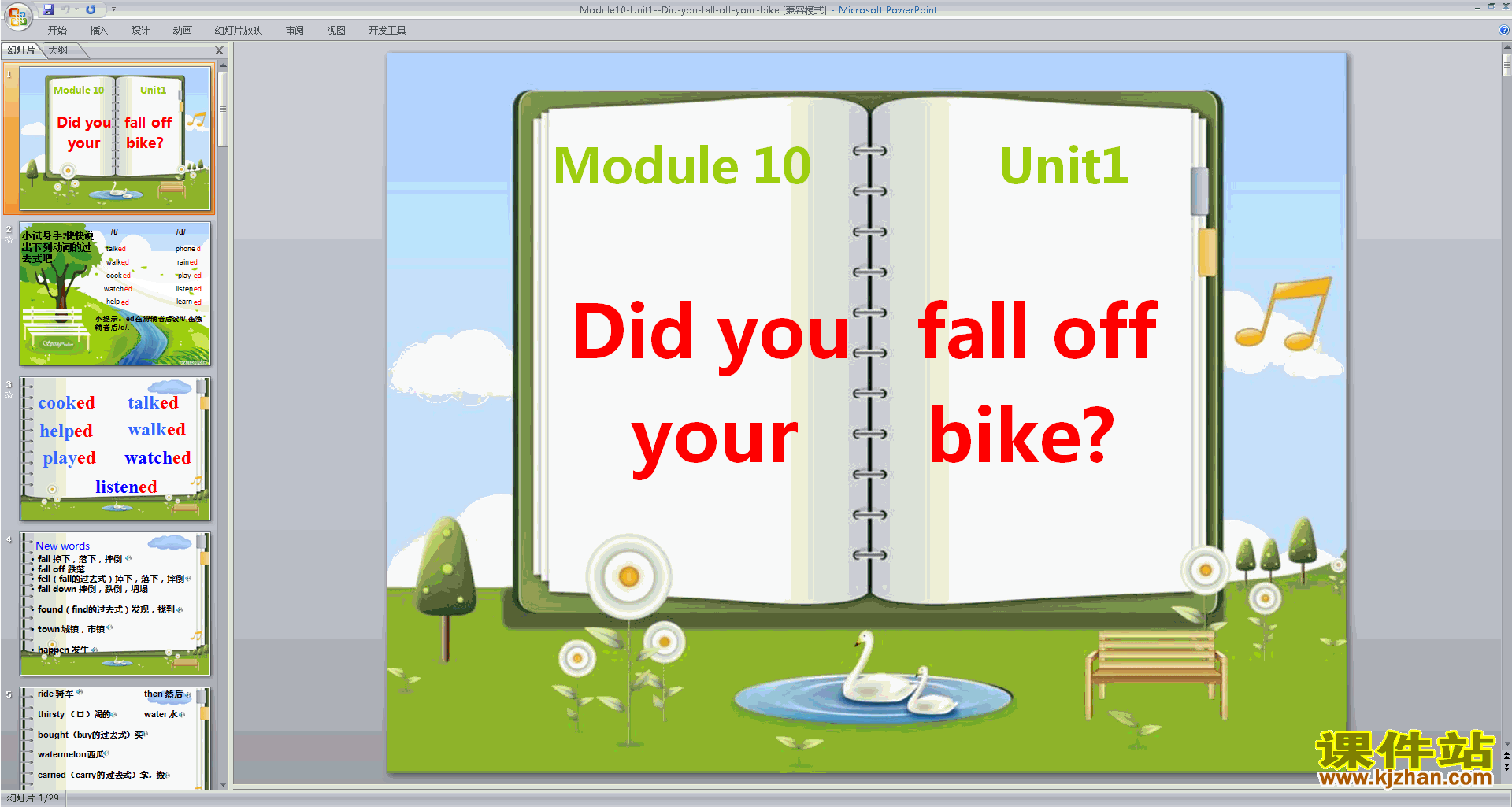 外研版英语Unit1 Did you fall off your bikeppt课件