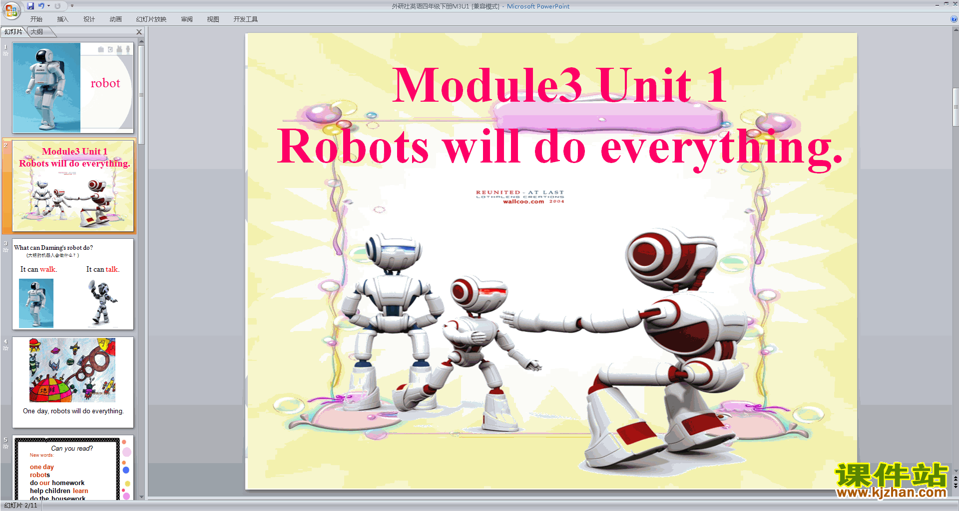 教学Module3 Unit1 Robots will do everythingppt课件
