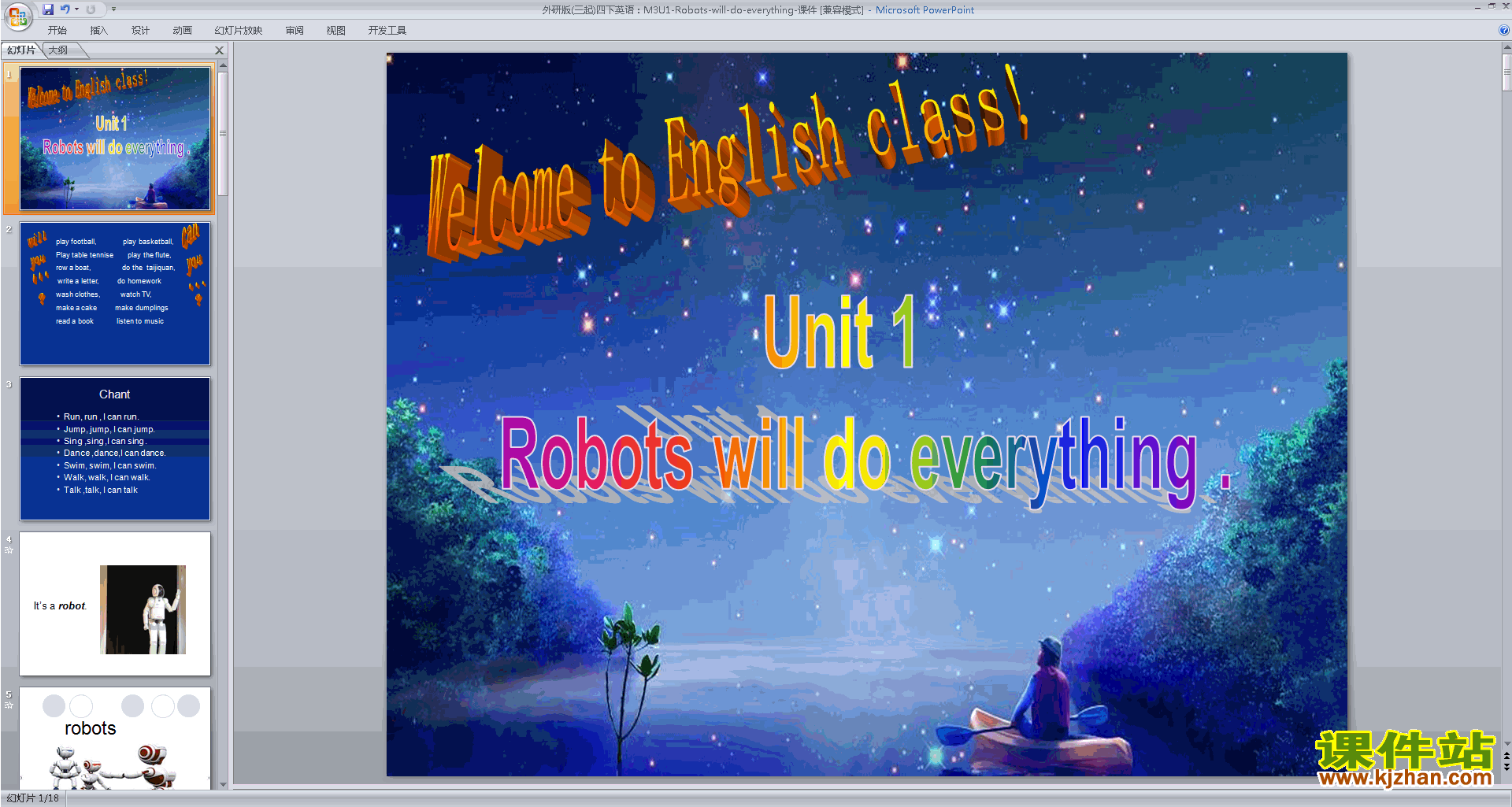 下载Unit1 Robots will do everythingppt课件