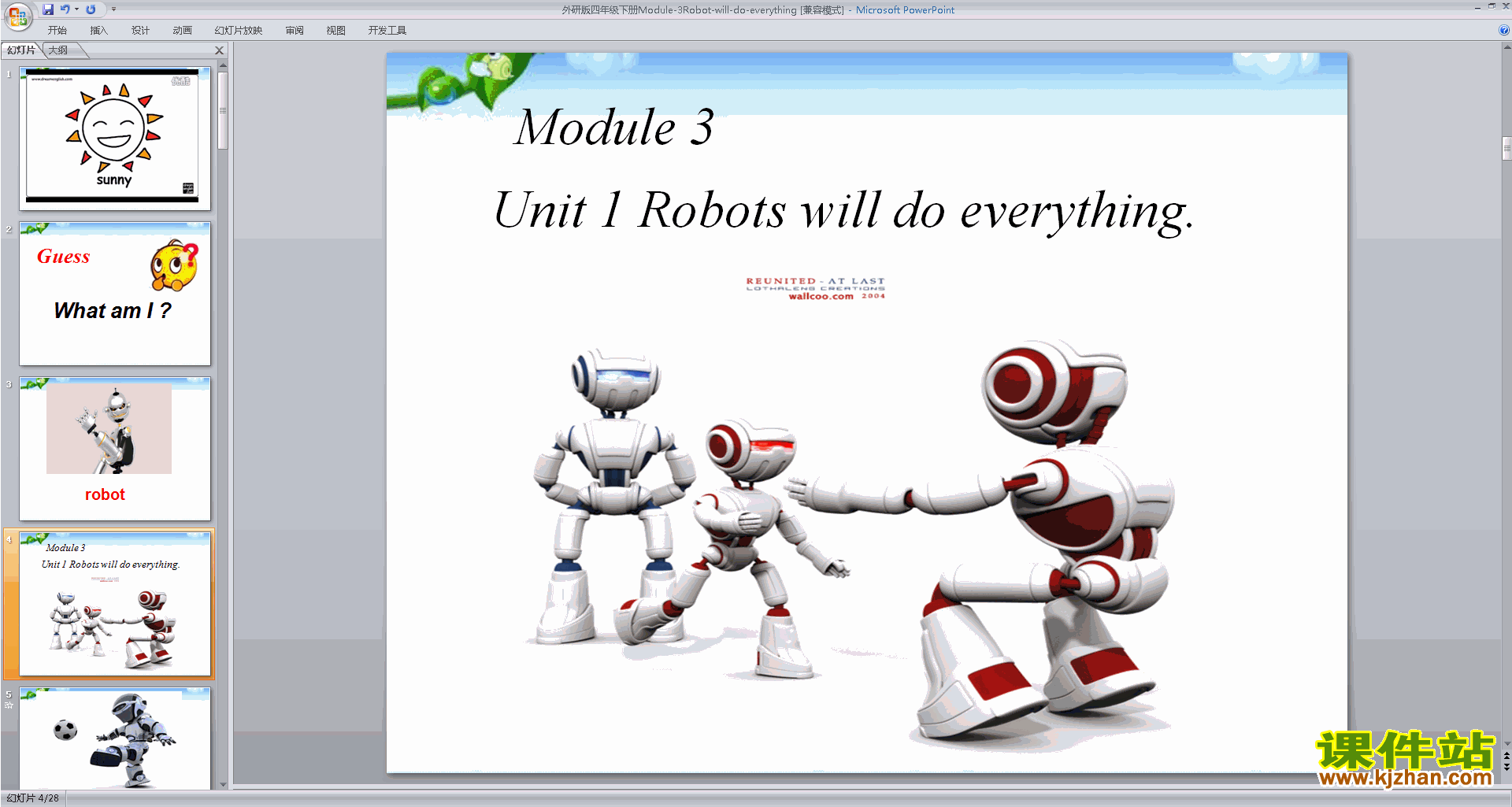 аӢModule3 Unit1 Robots will do everythingpptμ