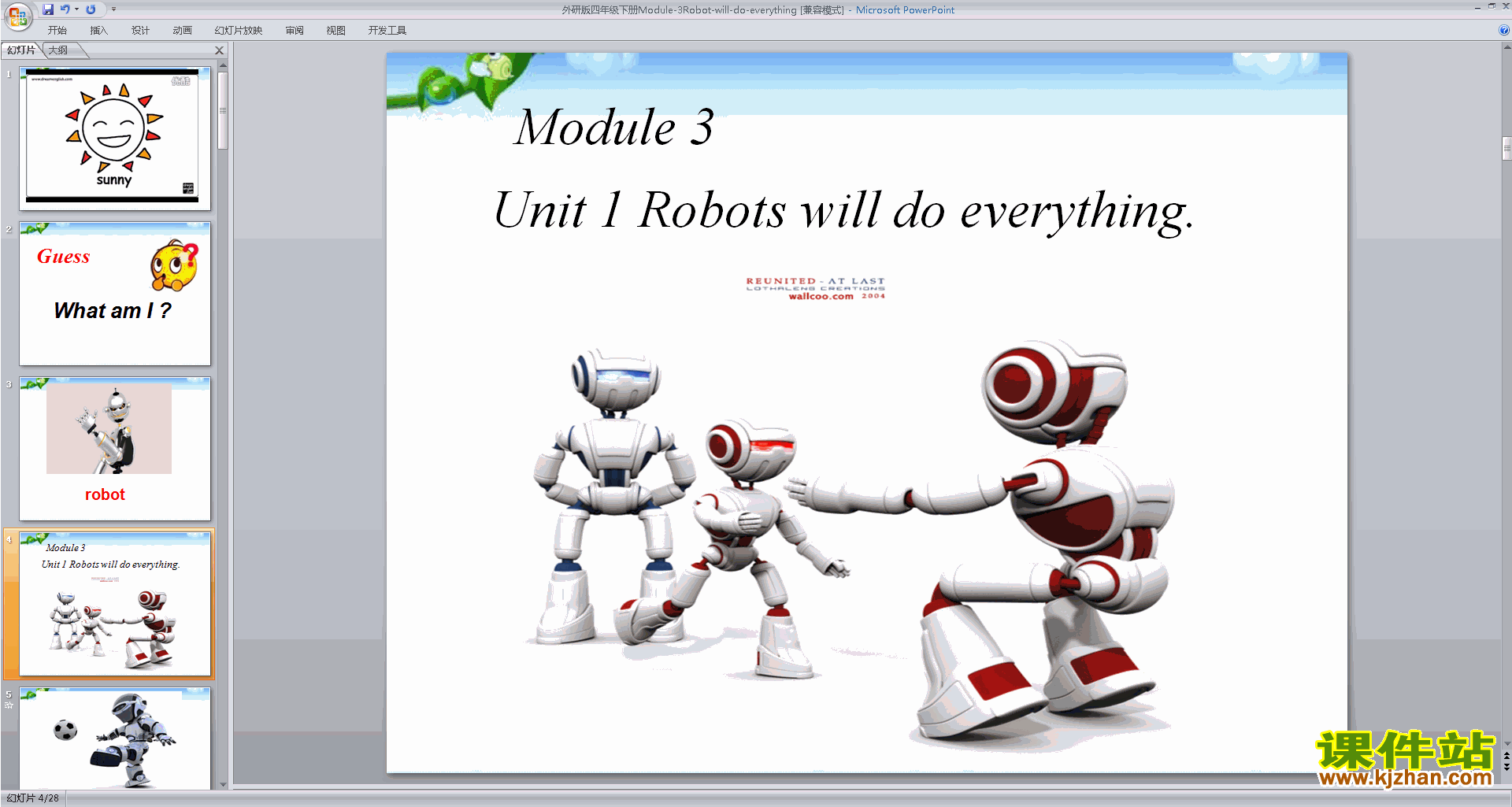 外研版英语Module3 Unit1 Robots will do everythingppt课件