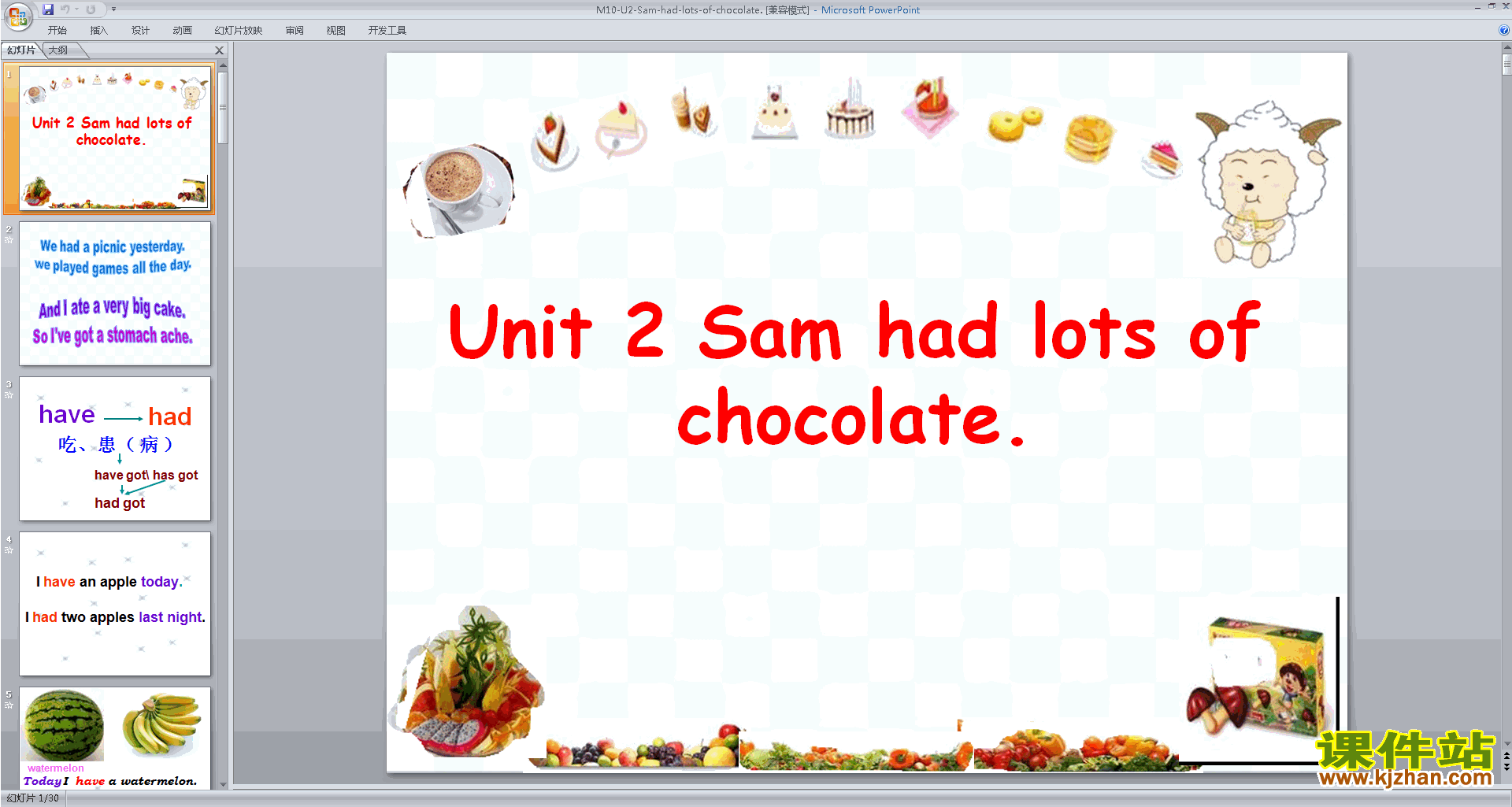 优质课Module10 Unit2 Sam had lots of chocolateppt课件