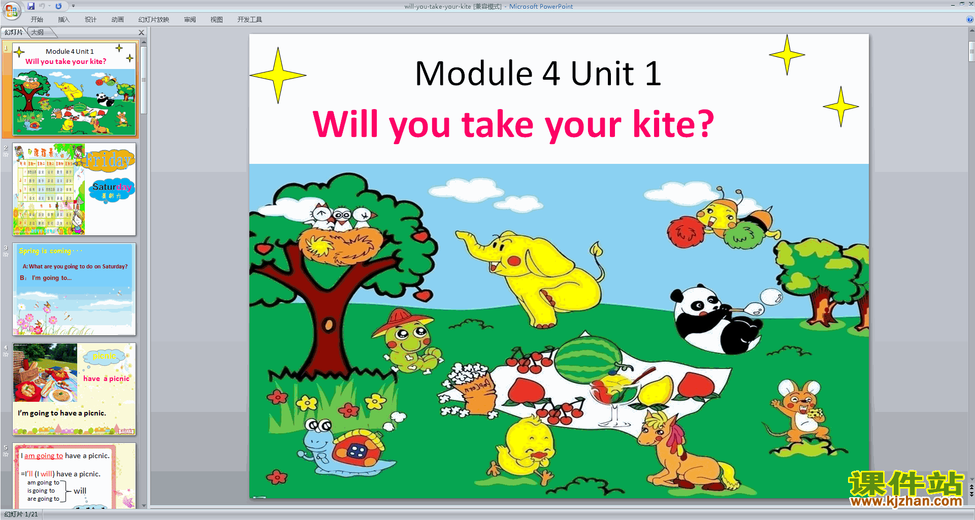 下载原创Unit1 Will you take your kiteppt课件
