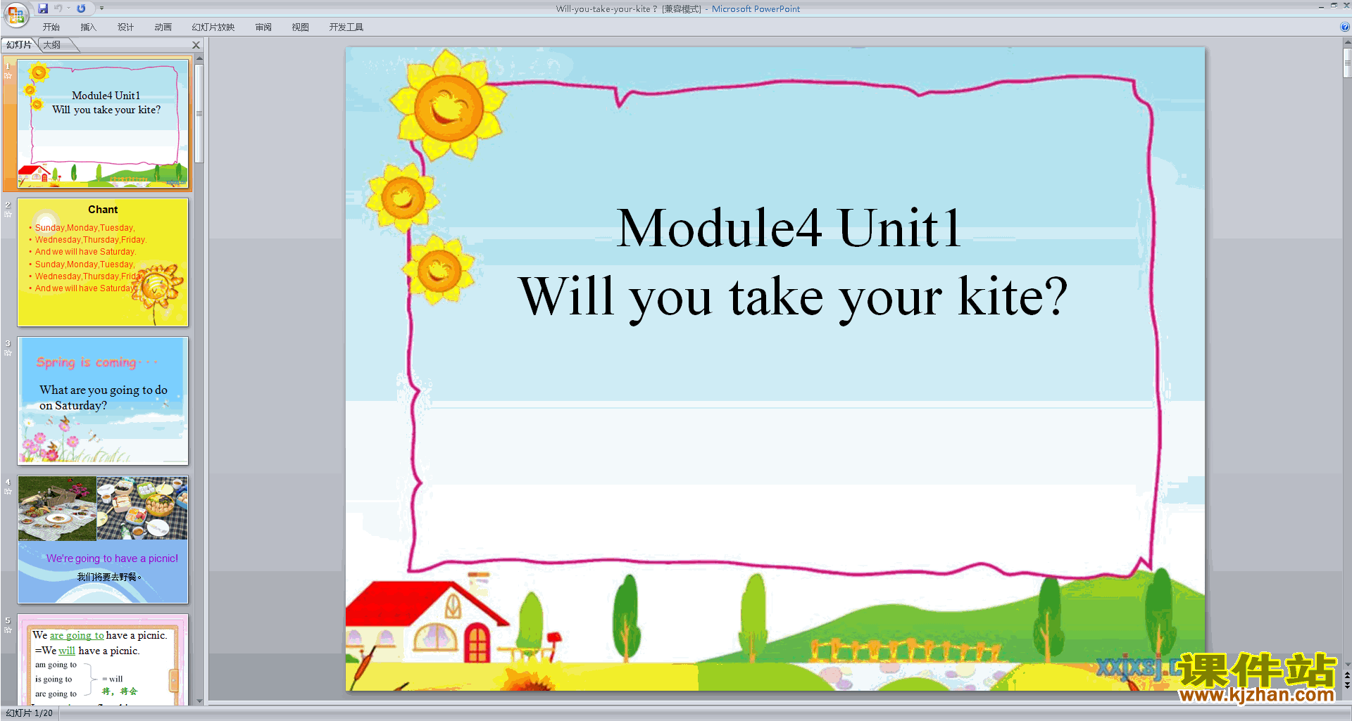 下载Unit1 Will you take your kiteppt课件