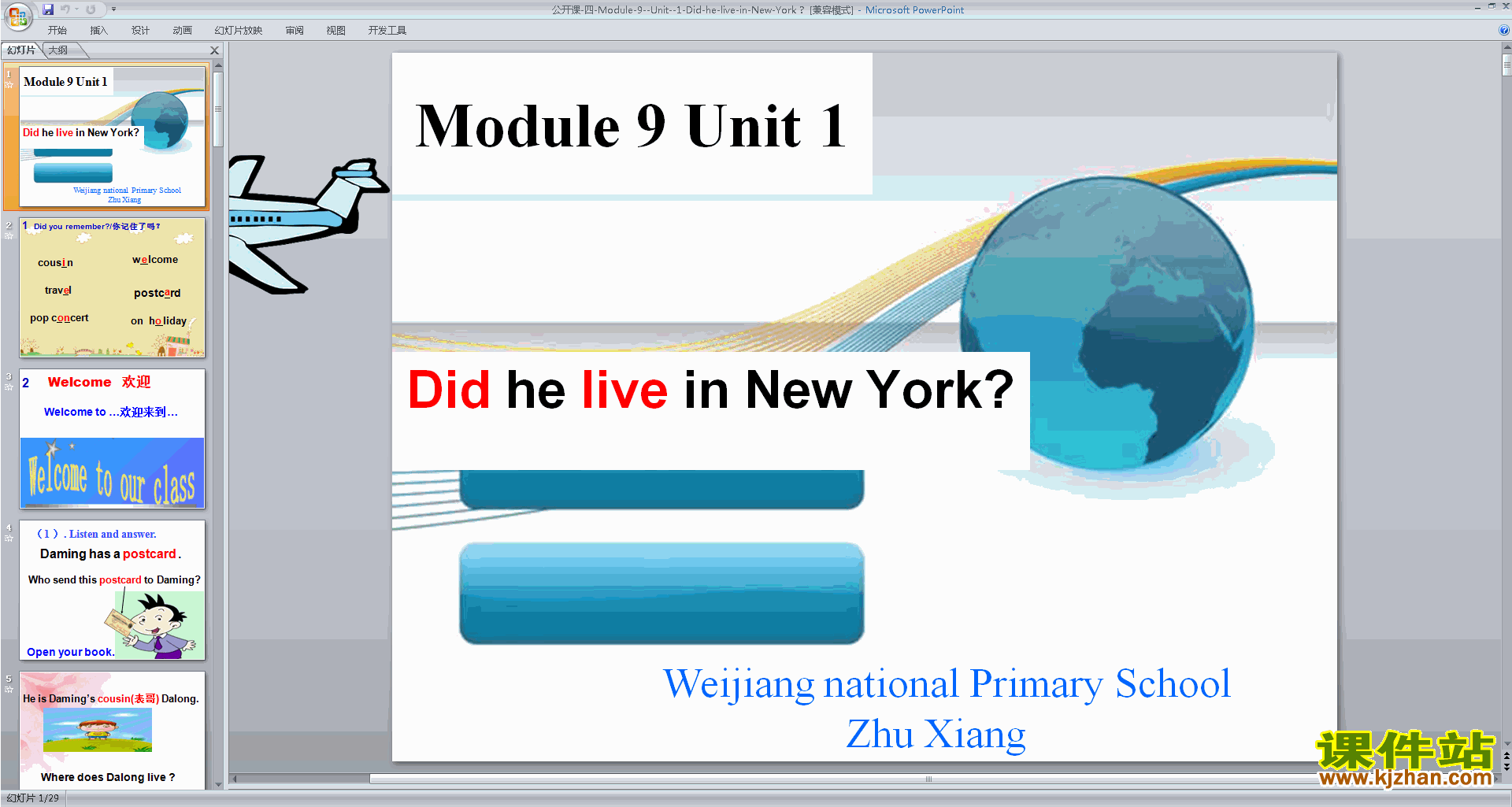 Module9 Unit1 Did he live in New Yorkpptμ