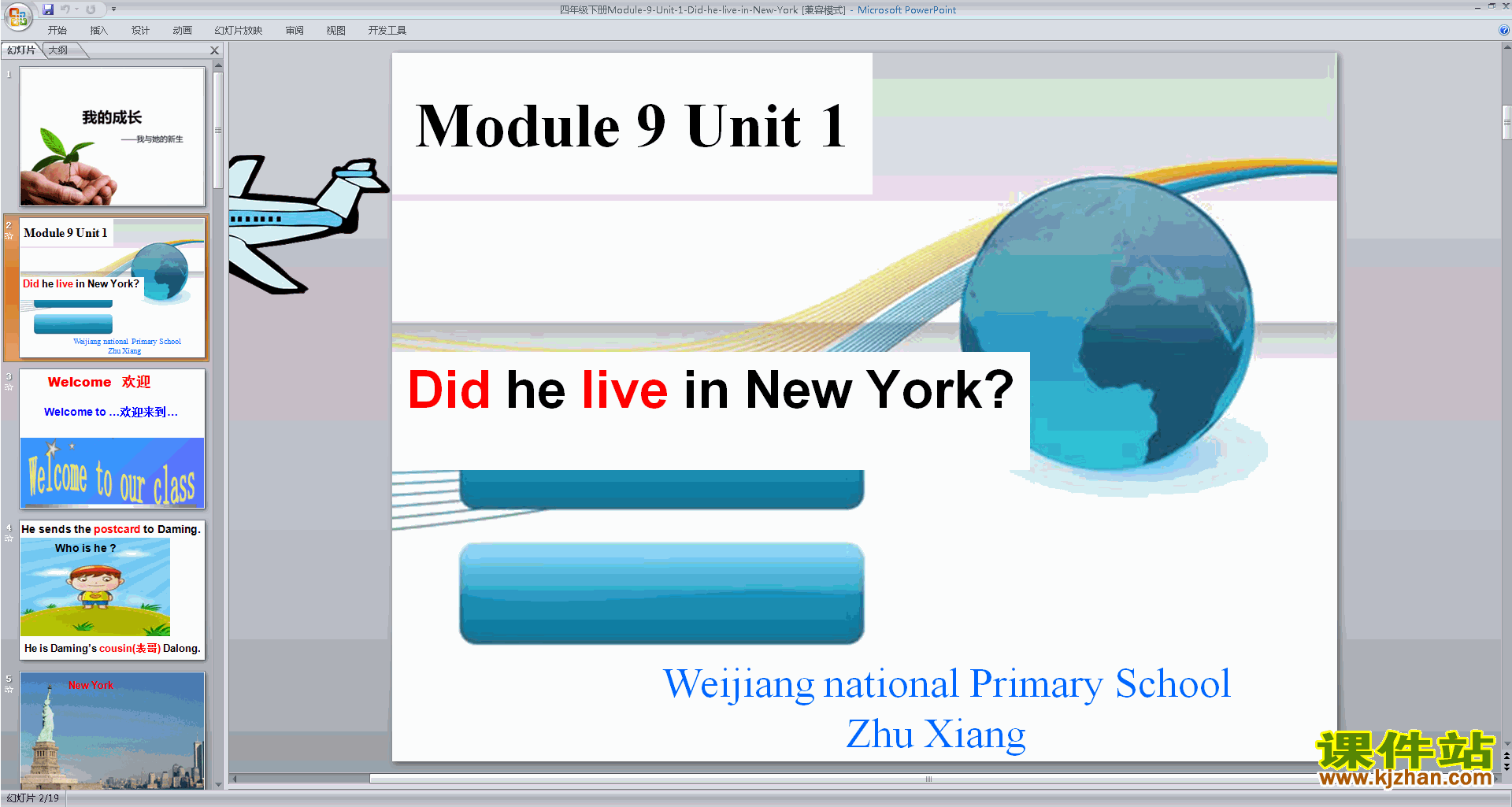 Unit1 Did he live in New Yorkpptμ