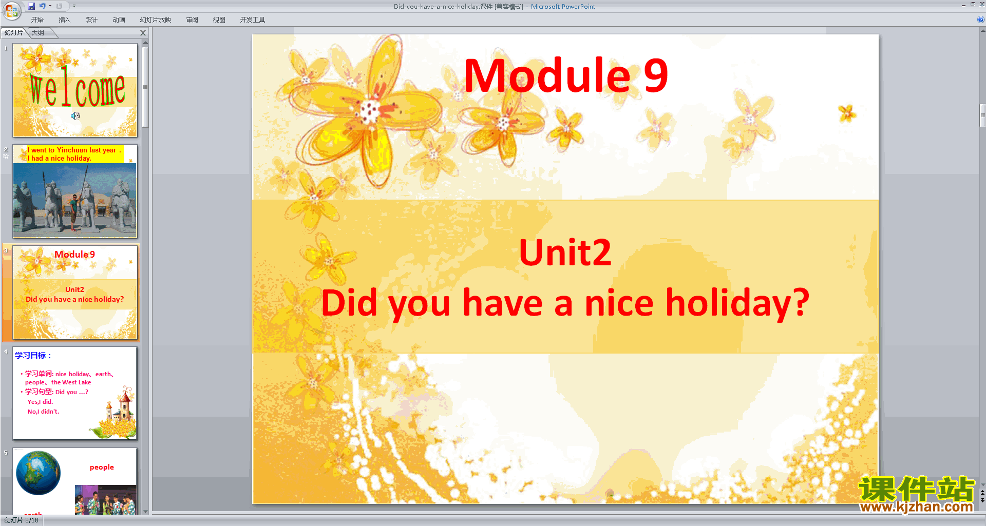 Module9 Unit2 Did you have a nice holidaypptμ