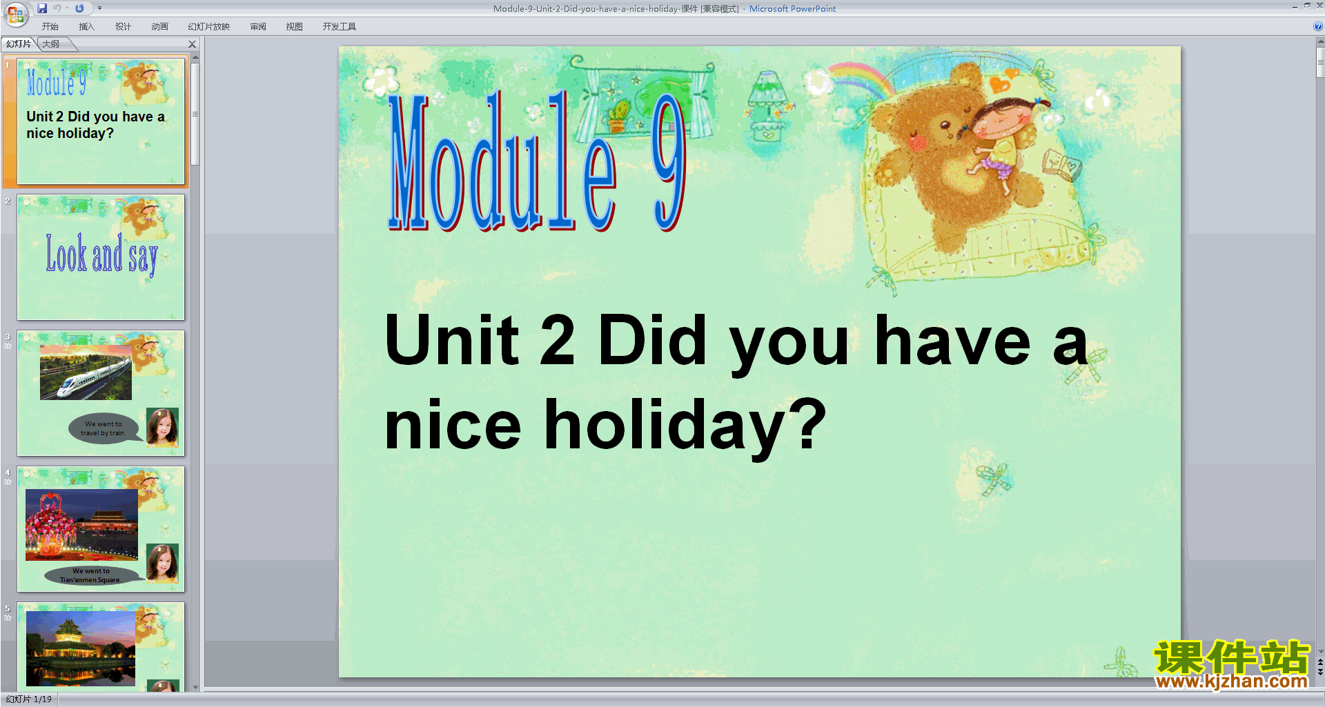 原创Module9 Unit2 Did you have a nice holidayppt课件