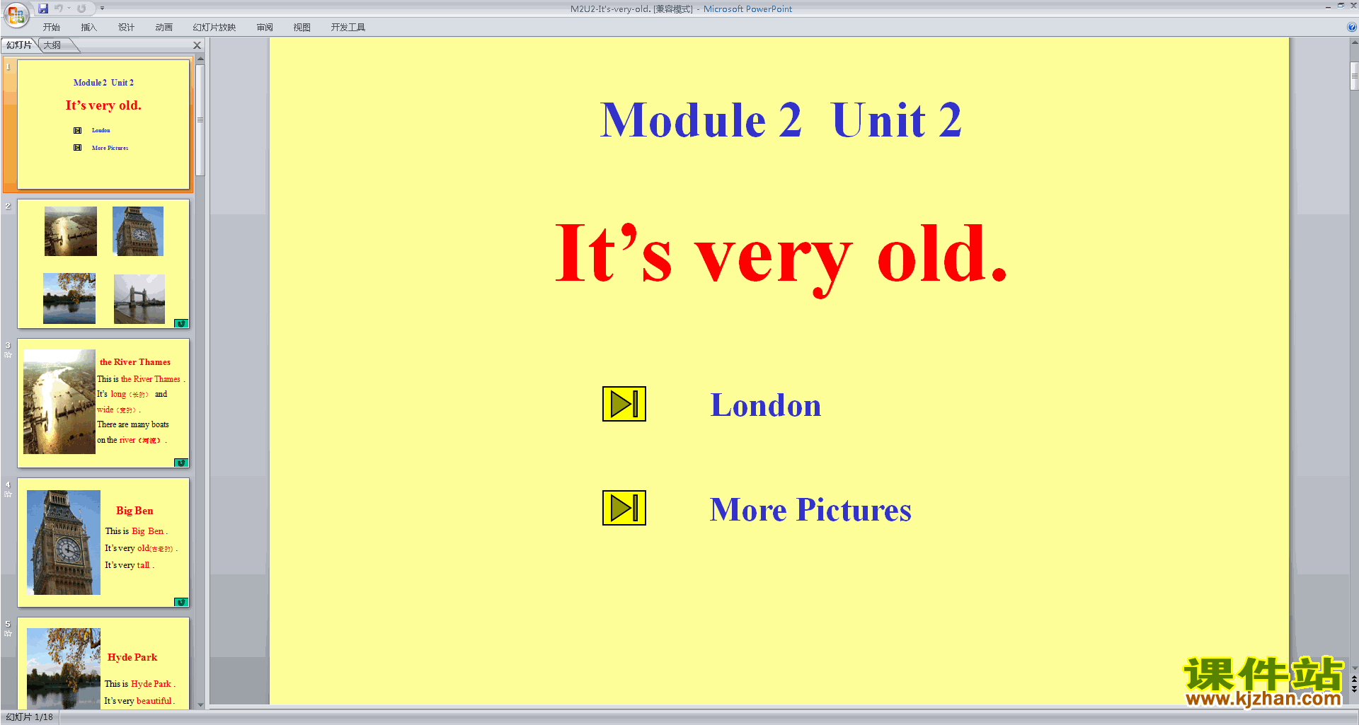 外研版英语公开课Module2 Unit2 It