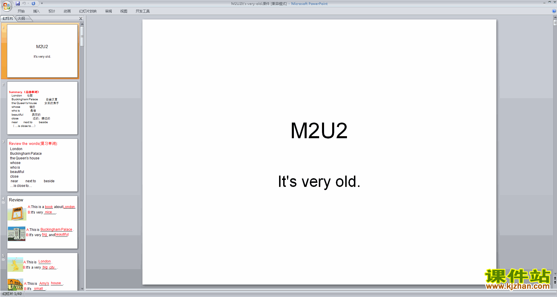 下载外研版原创Module2 Unit2 It