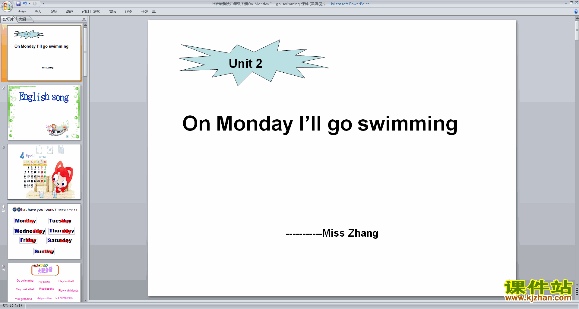 优质课Module3 Unit2 Monday I