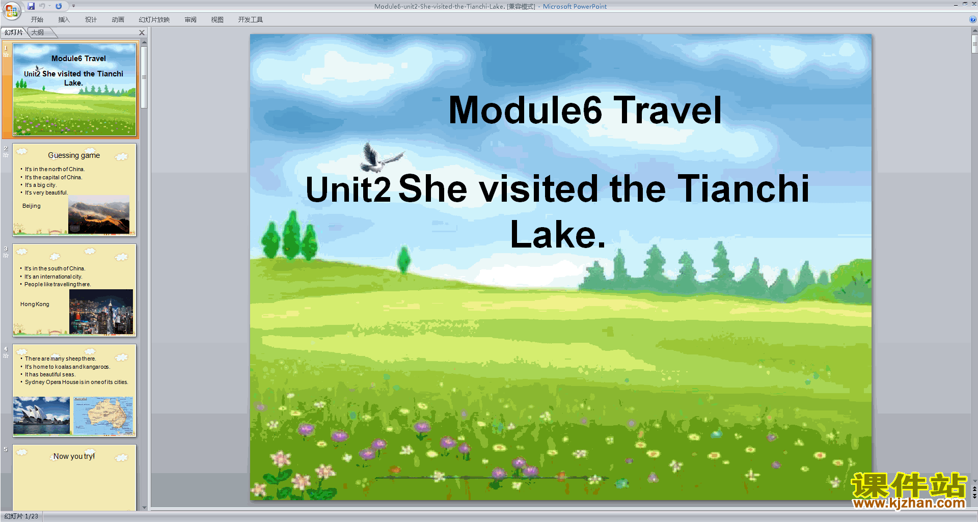 外研版Module6 She visited the Tianchi Lakeppt课件