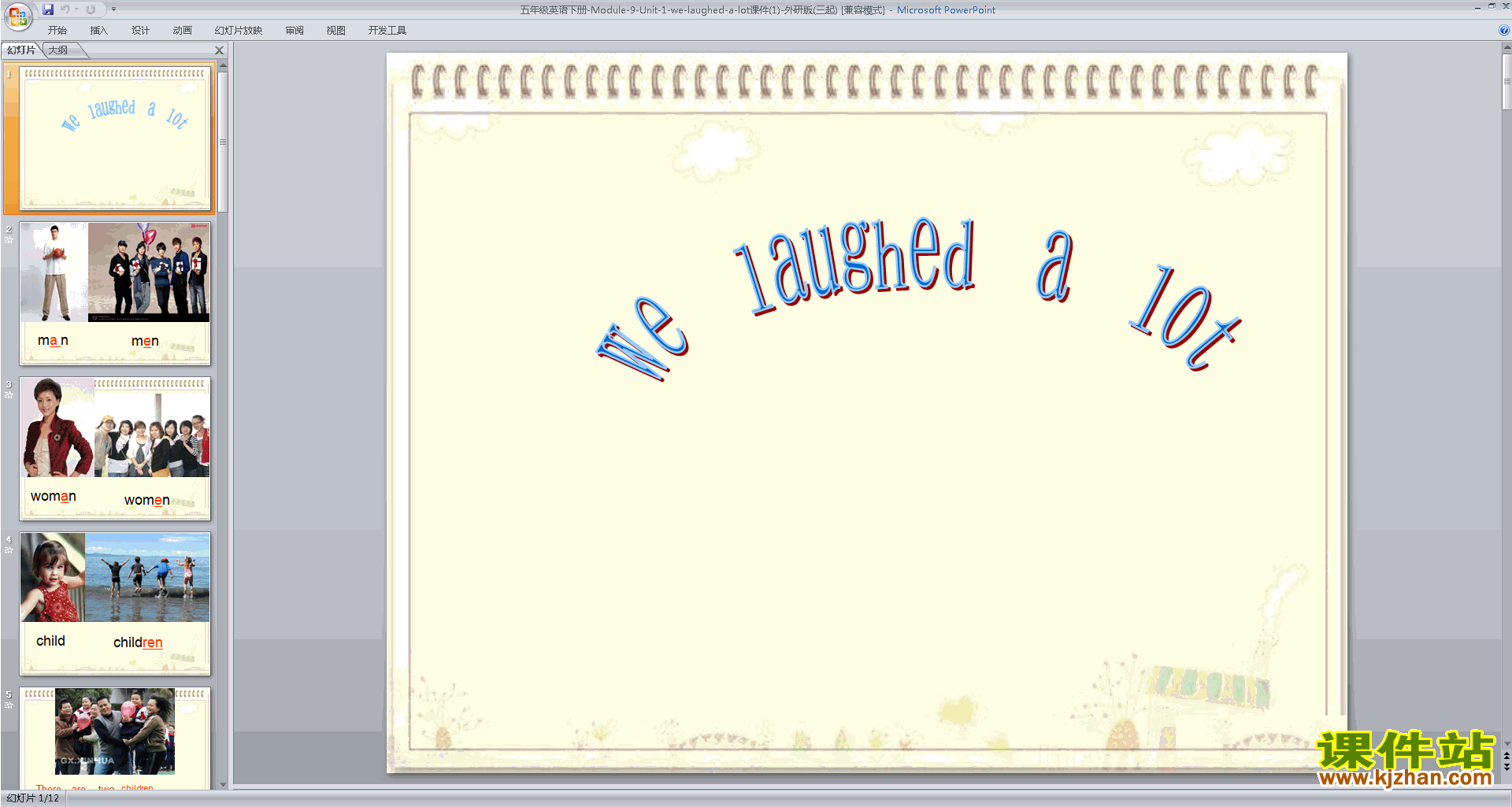 下载优质课Module9 Unit1 We laughed a lotppt课件