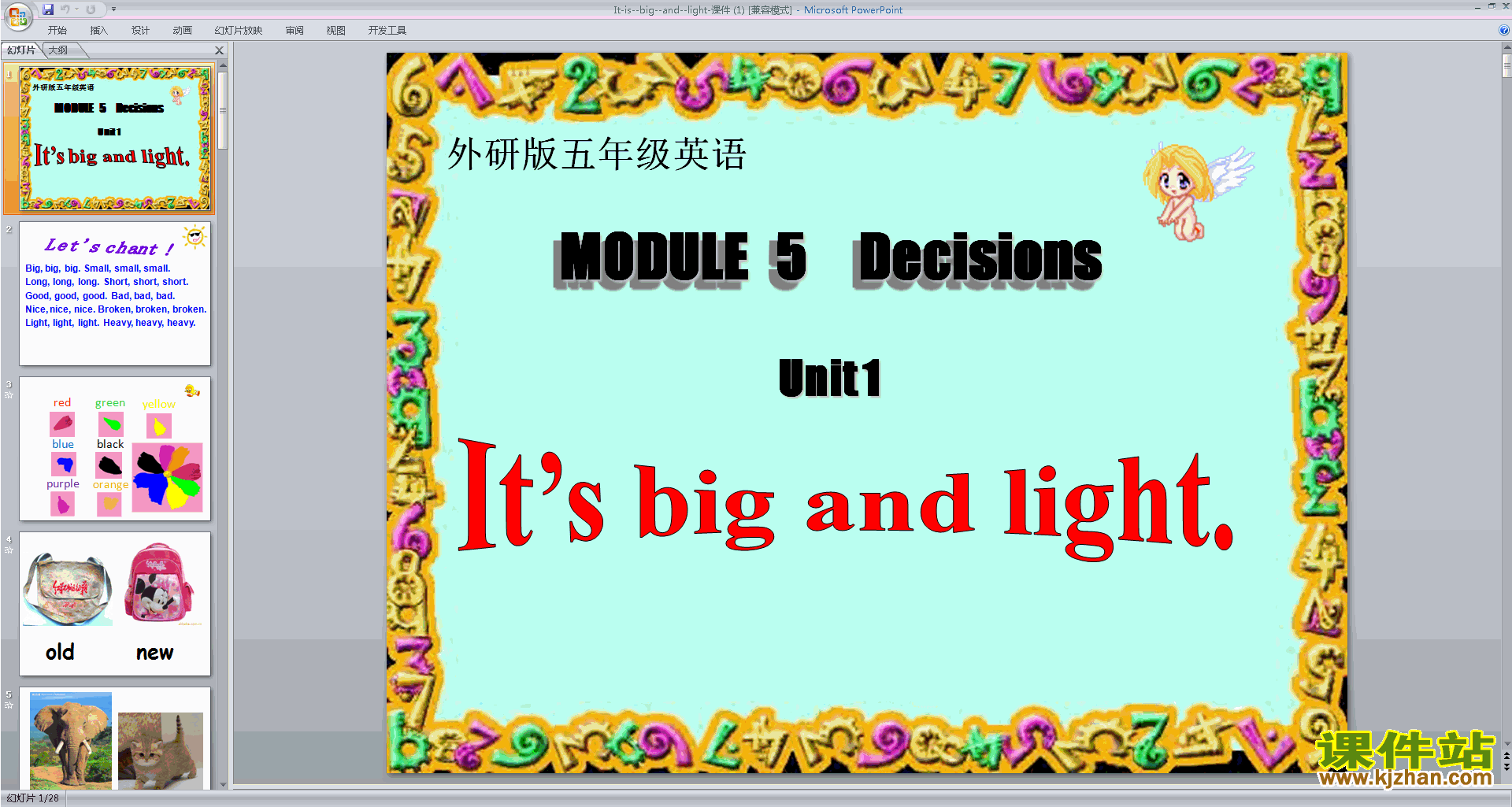 外研版英语公开课Module5 Unit1 It