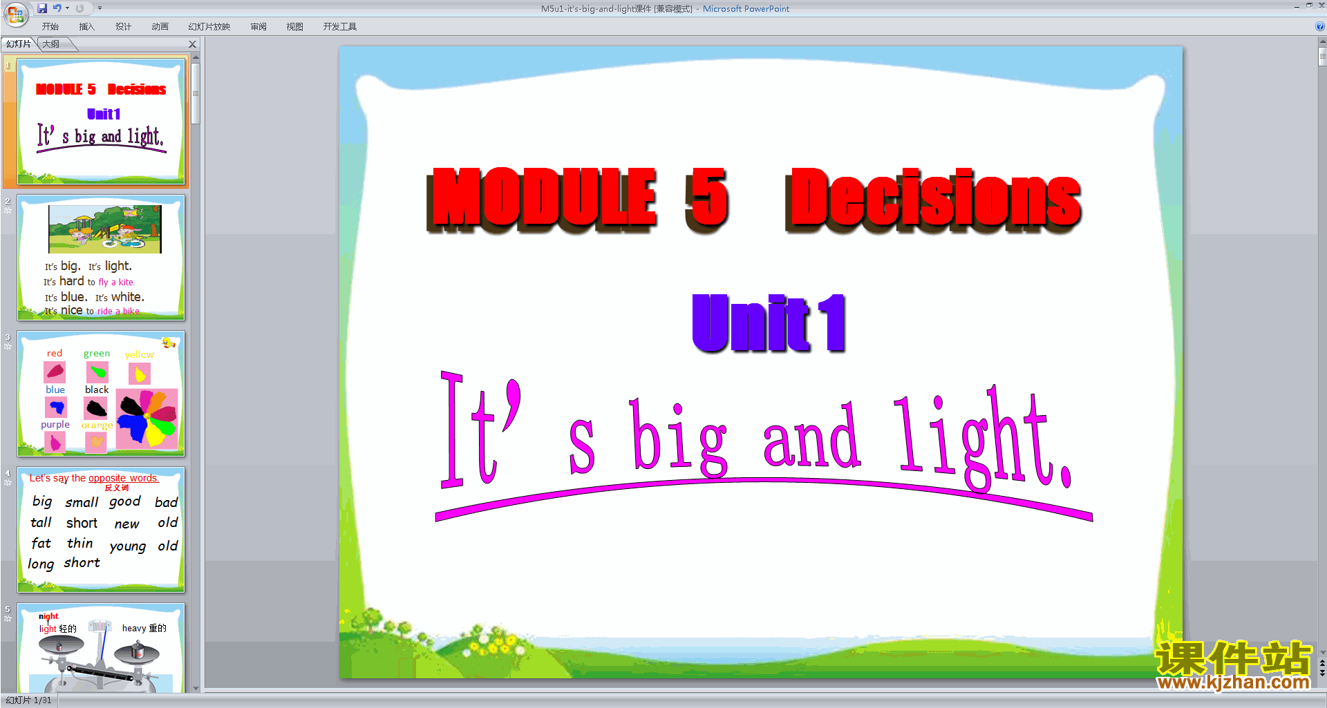 下载教学原创Module5 Unit1 It