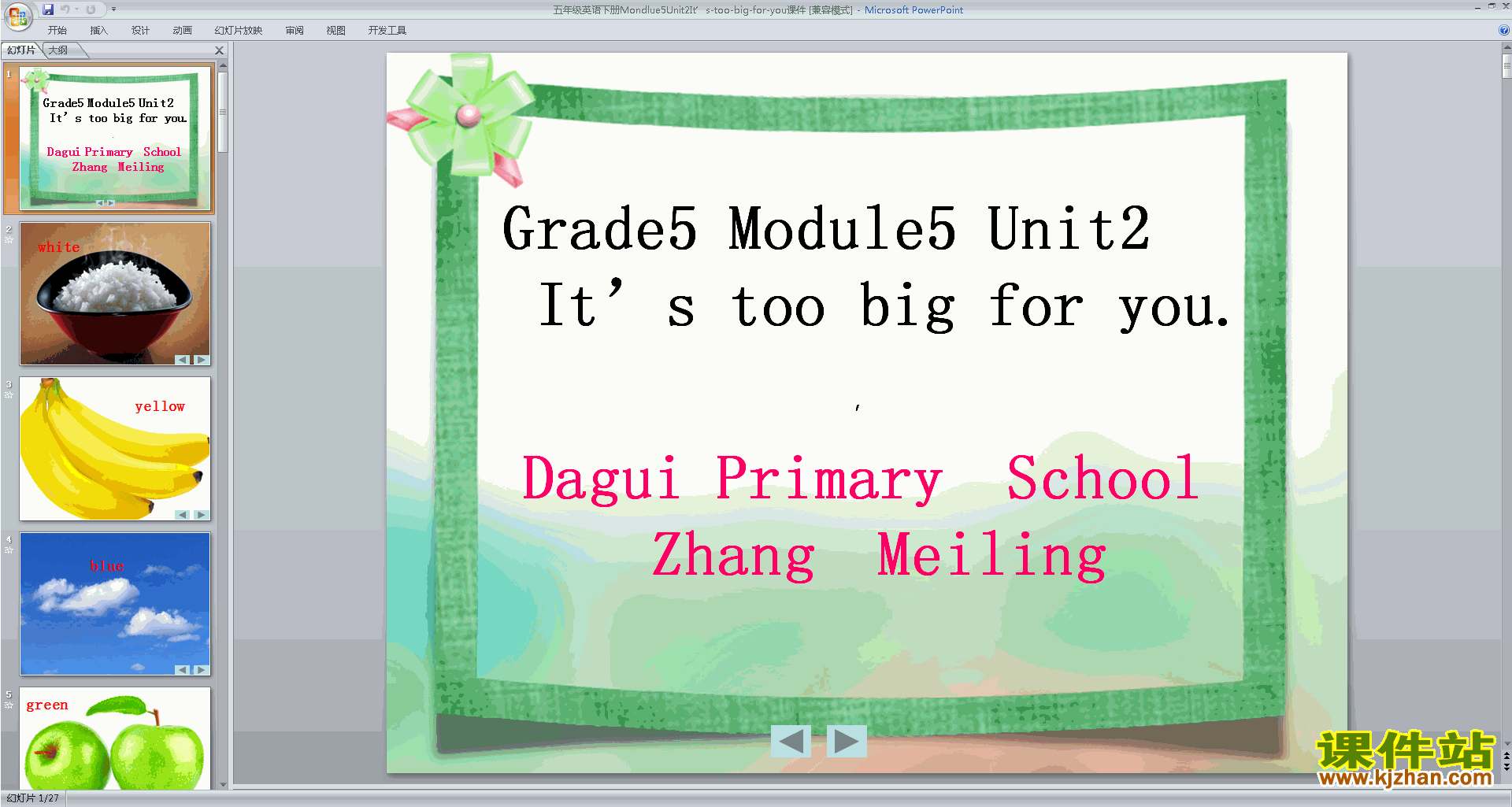 下载优质课Module5 Unit2 It