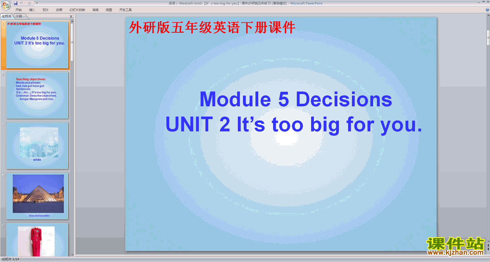 下载教学Module5 Unit2 It