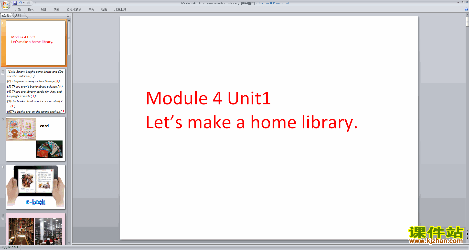 Module4 Unit1 Let