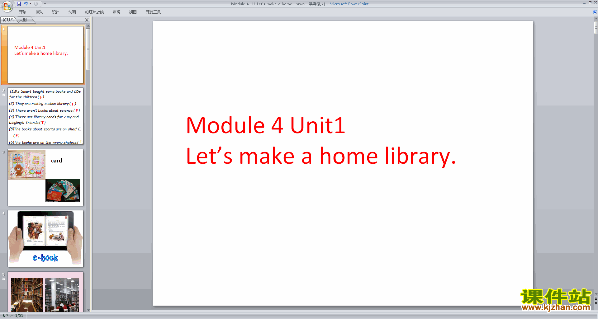 下载Module4 Unit1 Let