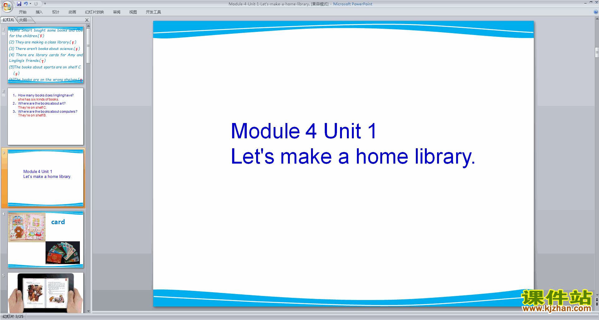 下载原创Module4 Let