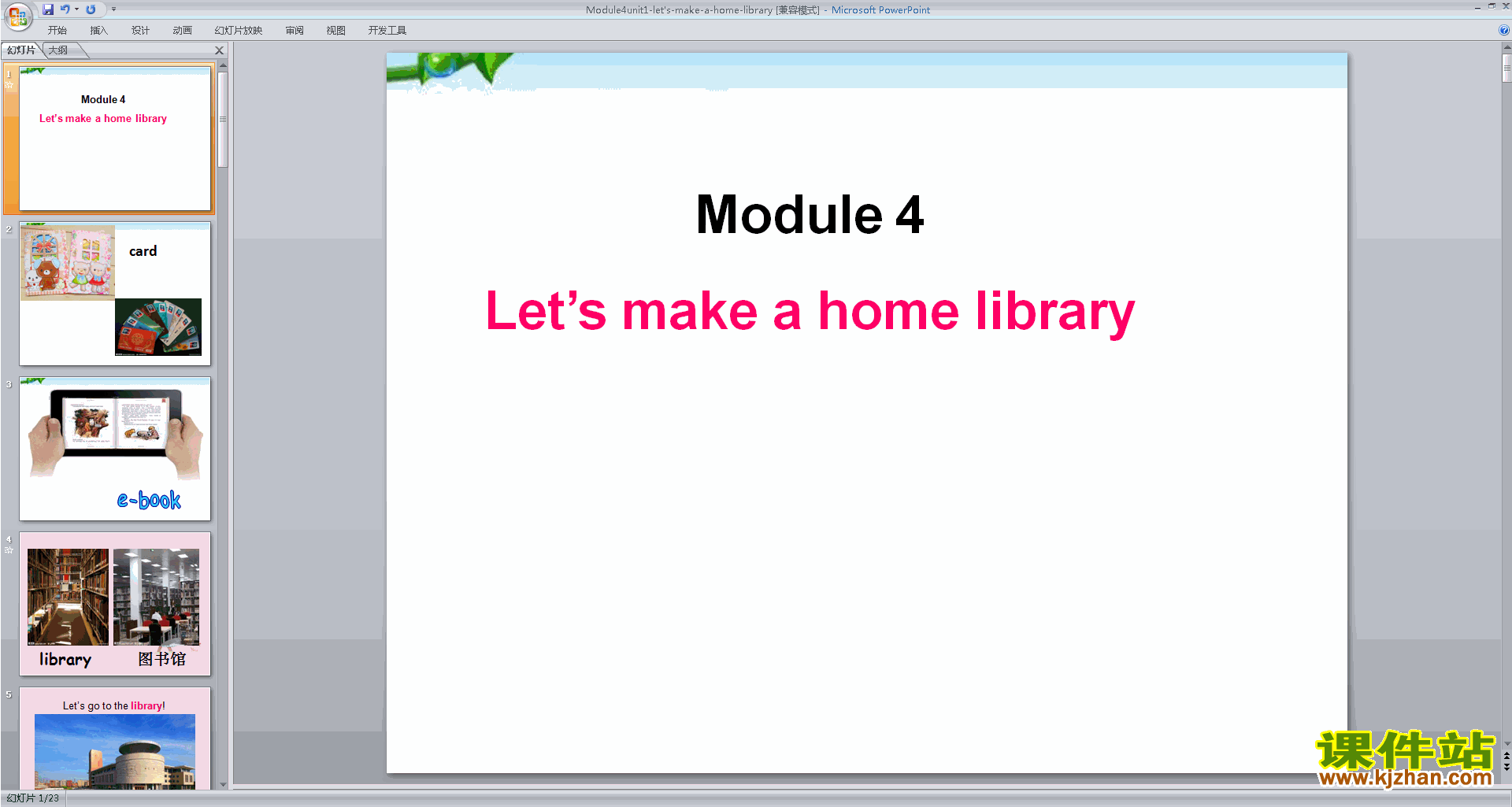 原创Module4 Unit1 Let