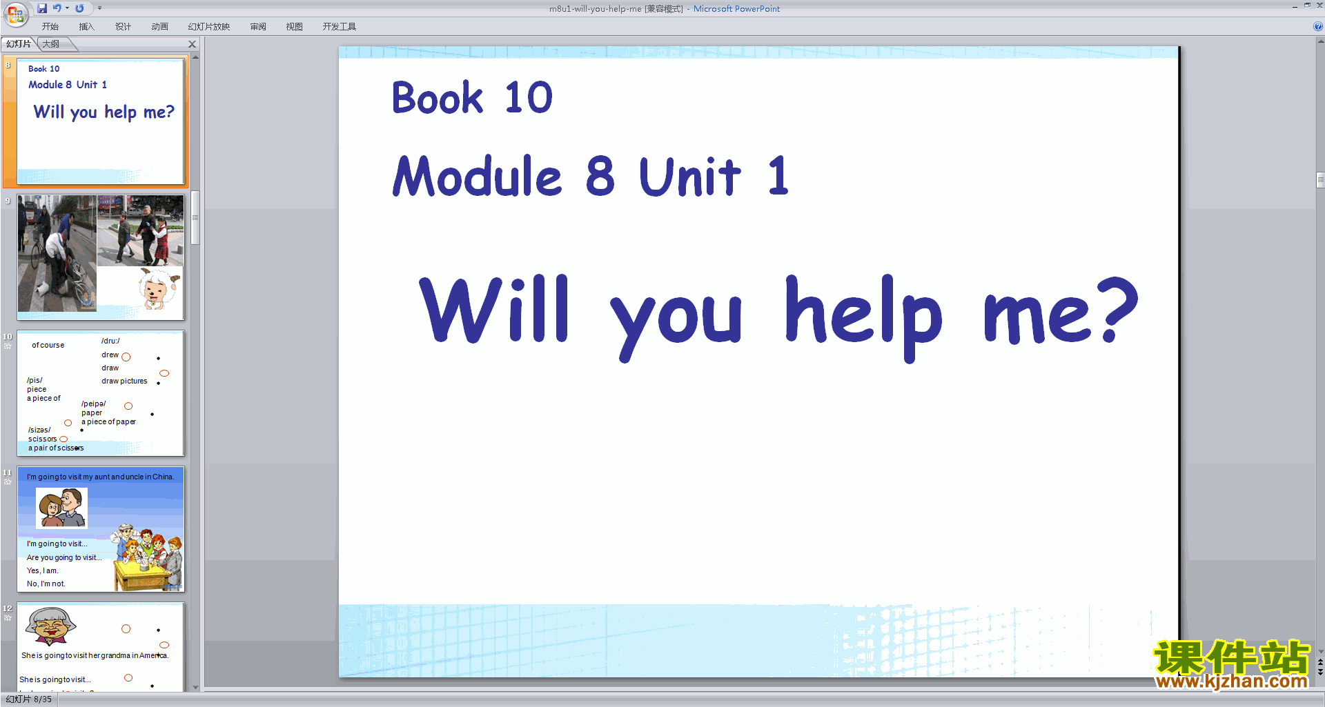 外研版英语公开课Module8 Unit1 Will you help meppt课件