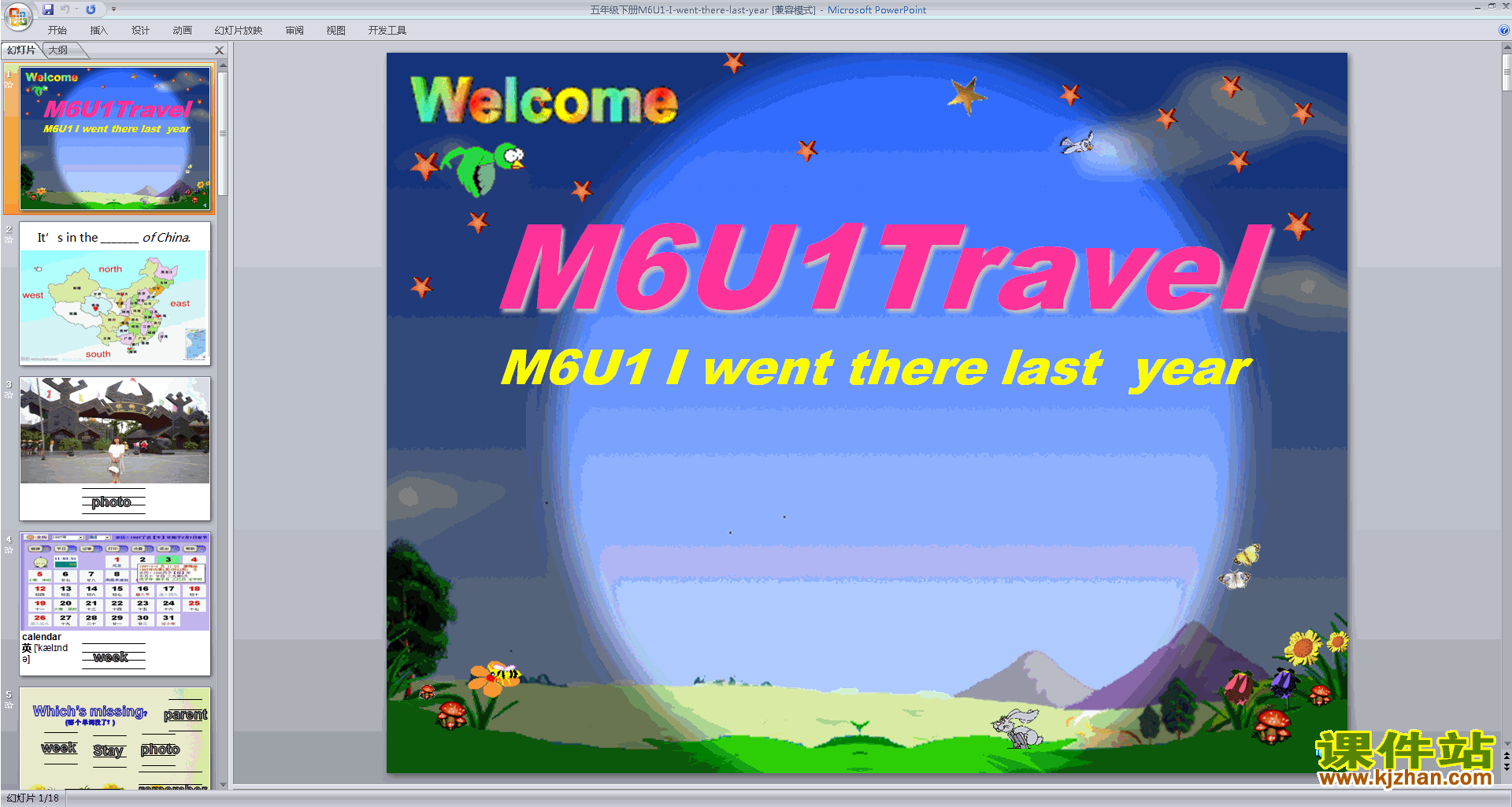 公开课Module6 Unit1 I went there last yearppt课件