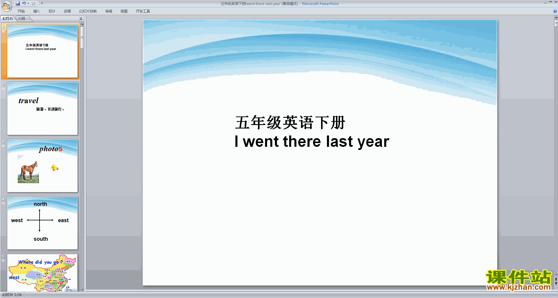 下载原创Unit1 I went there last yearppt课件