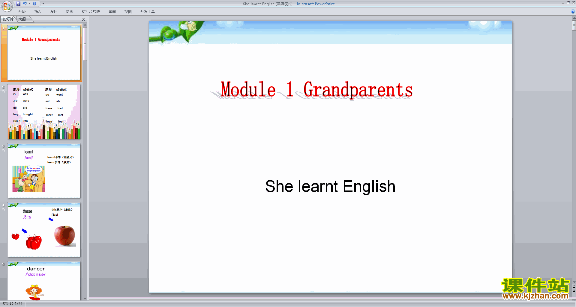 优质课Module2 Unit1 She learnt Englishppt课件下载