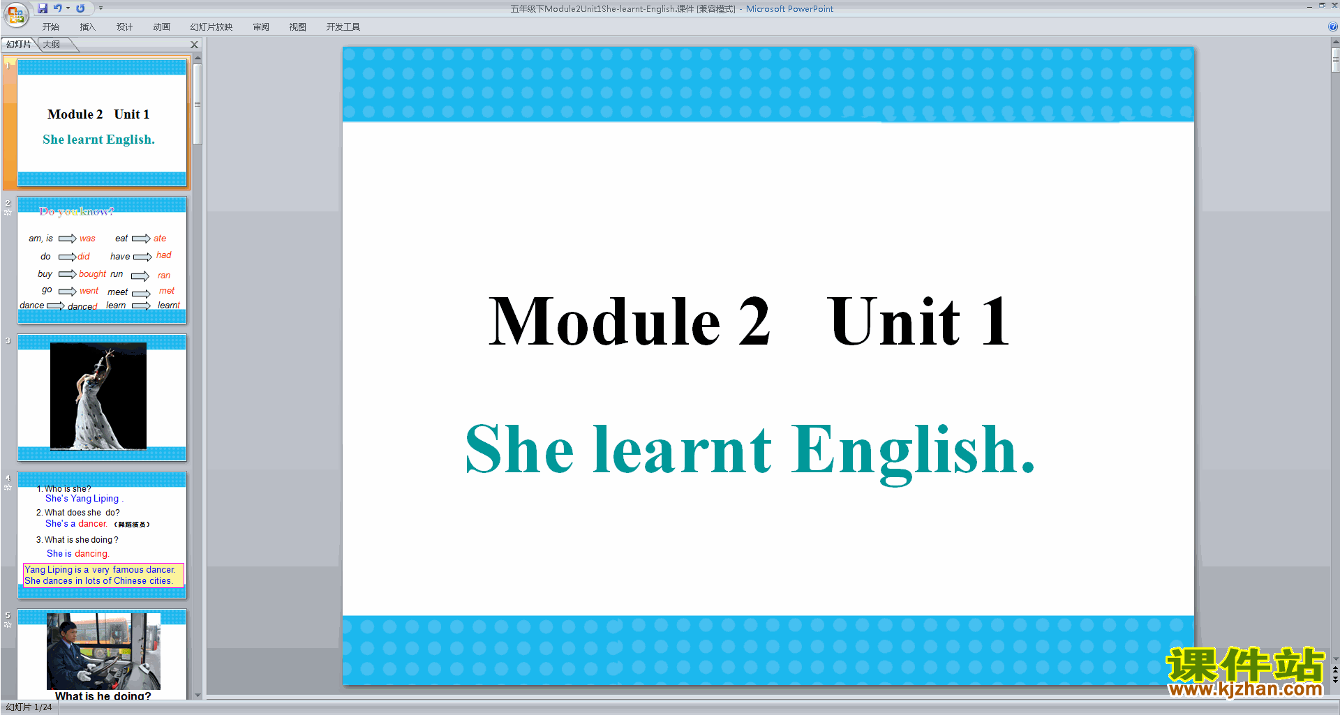英语教研课外研版Module2 Unit1 She learnt Englishppt课件