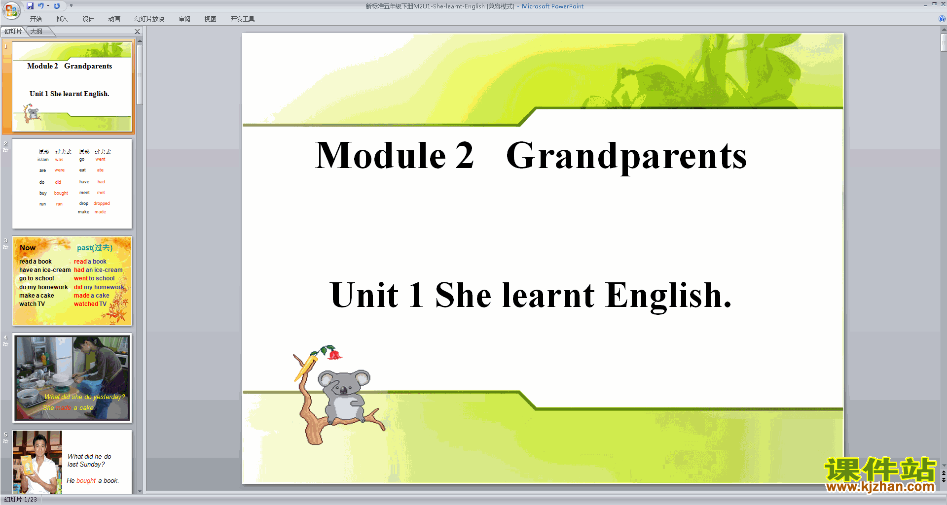 下载原创教学Module2 Unit1 She learnt Englishppt课件