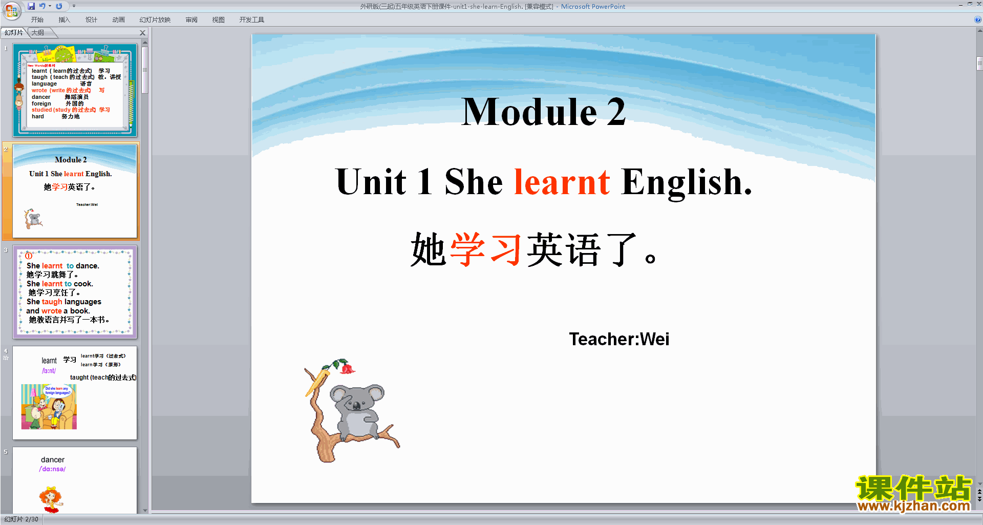 下载原创Module2 Unit1 She learnt Englishppt课件