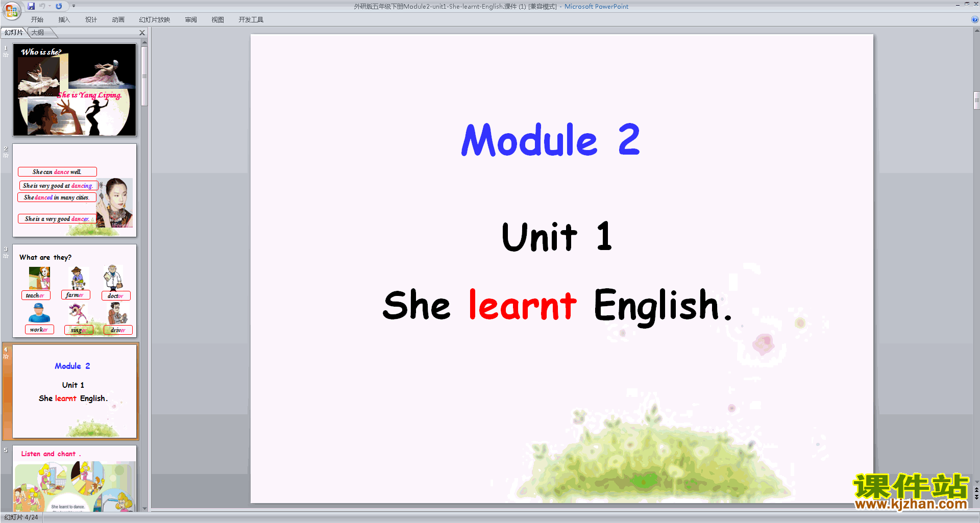 英语Module2 Unit1 She learnt Englishppt课件下载