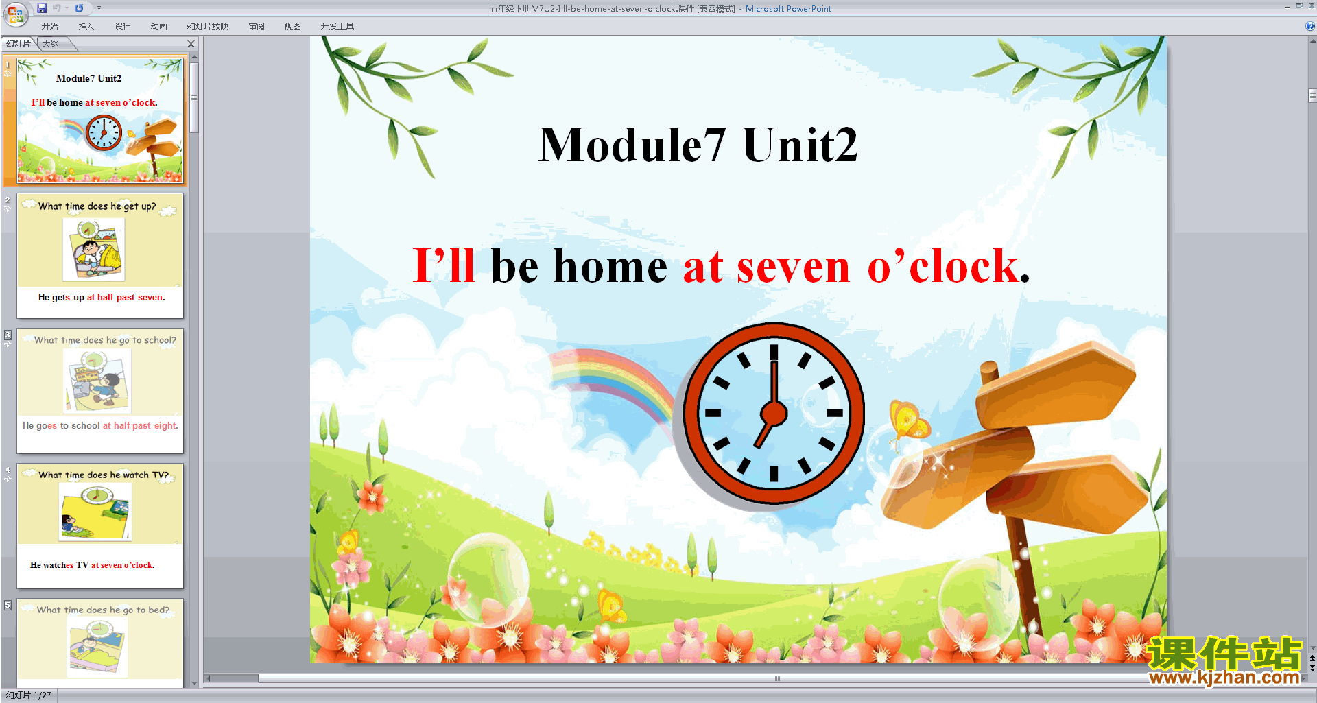原创Module7 Unit2 I