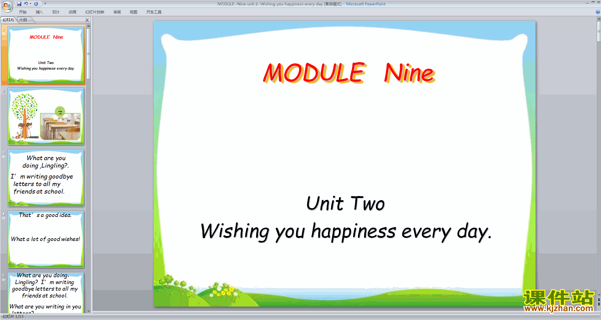 六年级下册外研版英语Module9 Unit2ppt课件下载