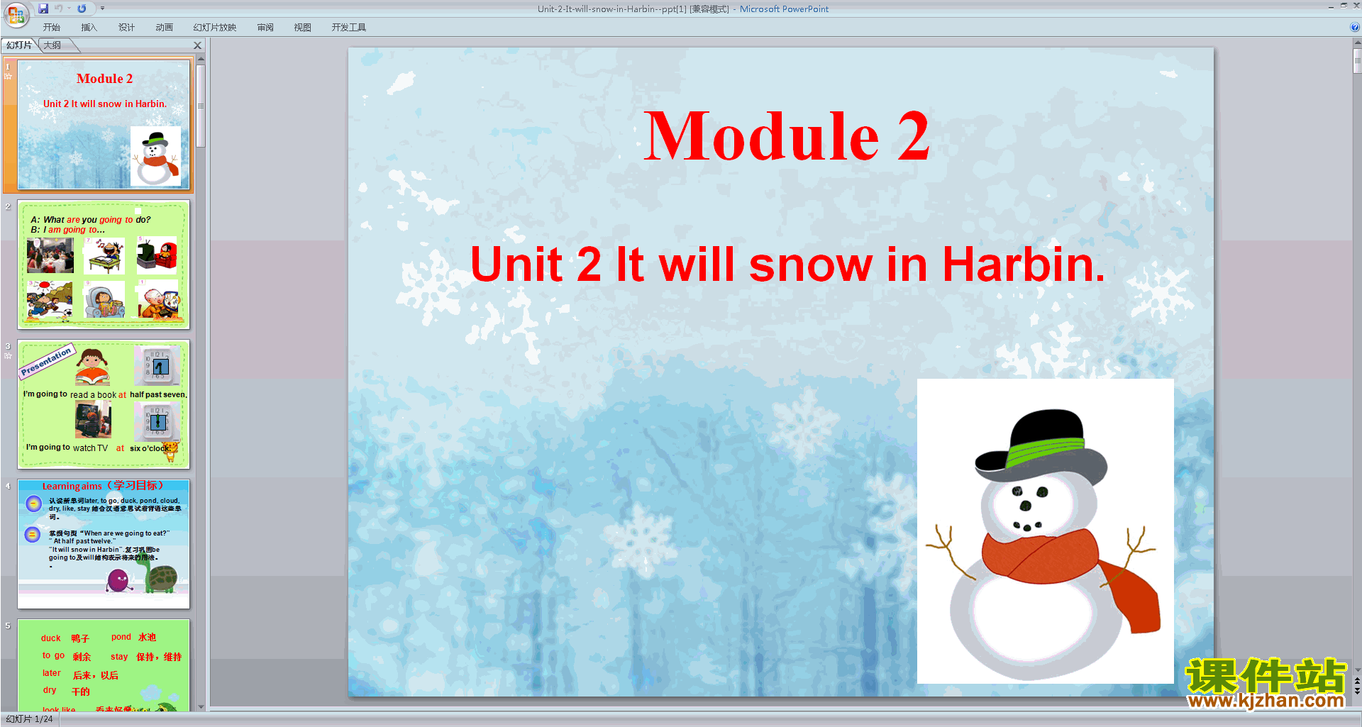Unit2 It will snow in Harbinpptμ