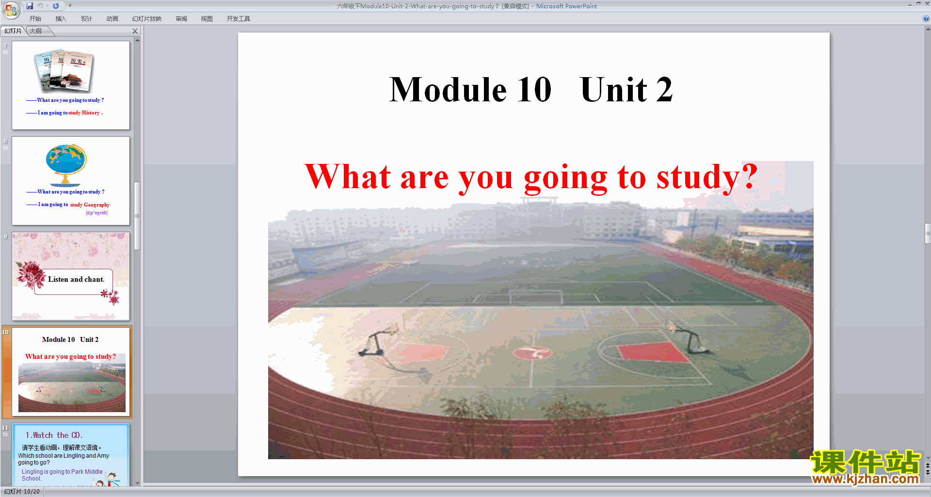 下载教学原创Module10 Unit2ppt课件(六下外研版英语)