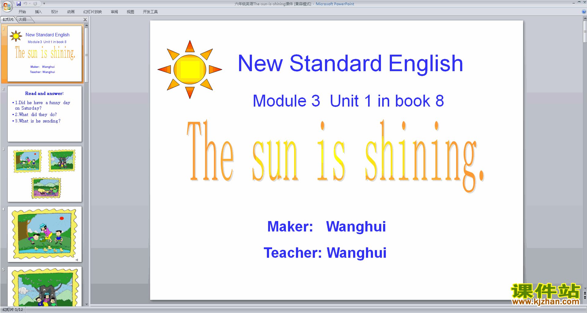 原创六下外研版Module3 Unit1 The sun is shiningppt课件