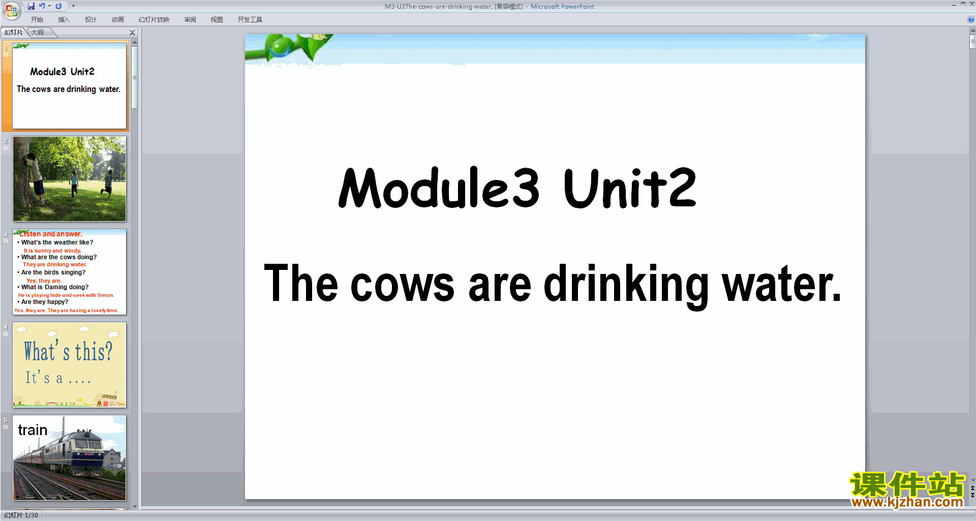 Ӣ﹫Unit2 The cows are drinking waterpptμ