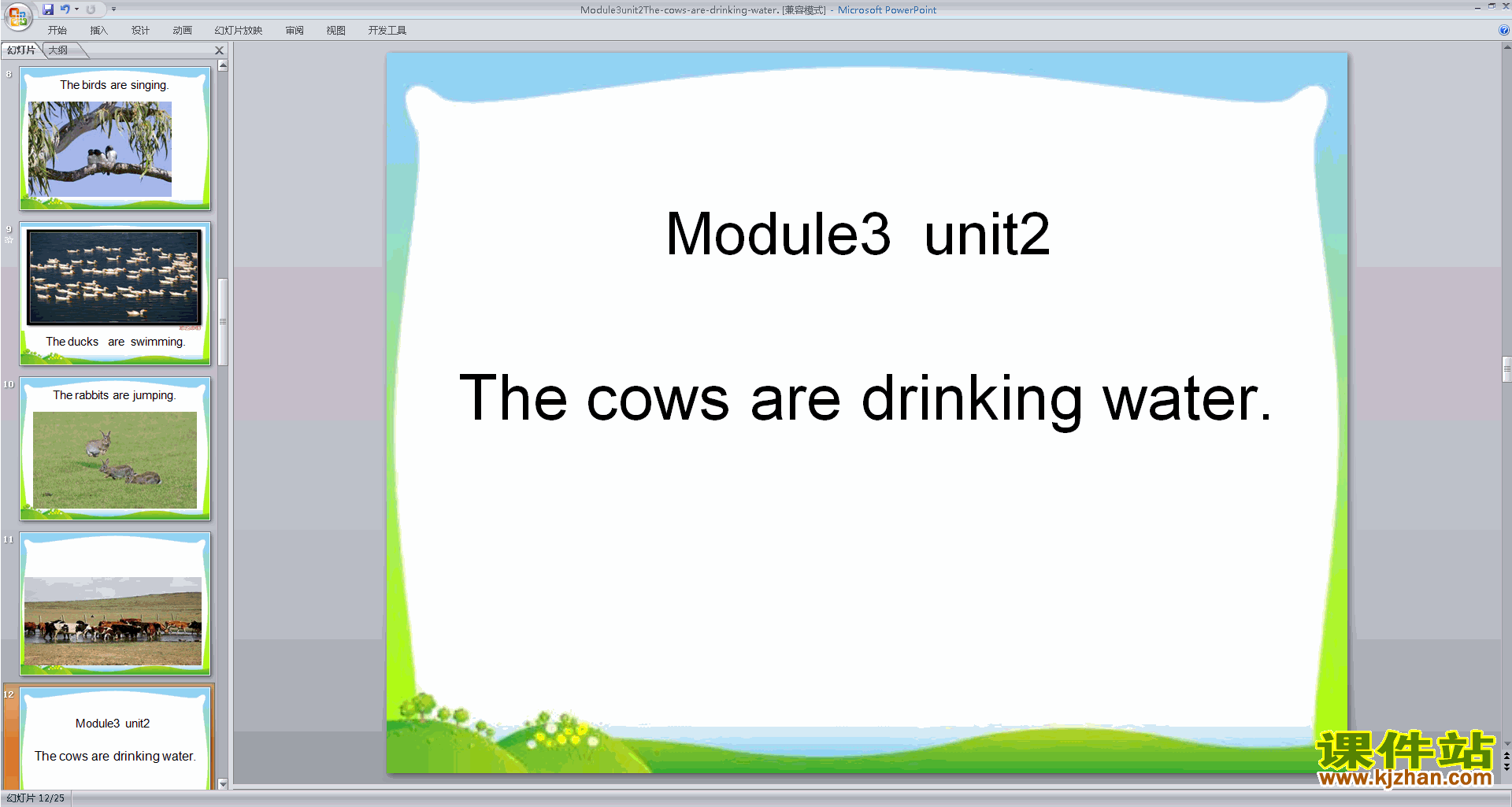 ԭUnit2 The cows are drinking waterpptμ