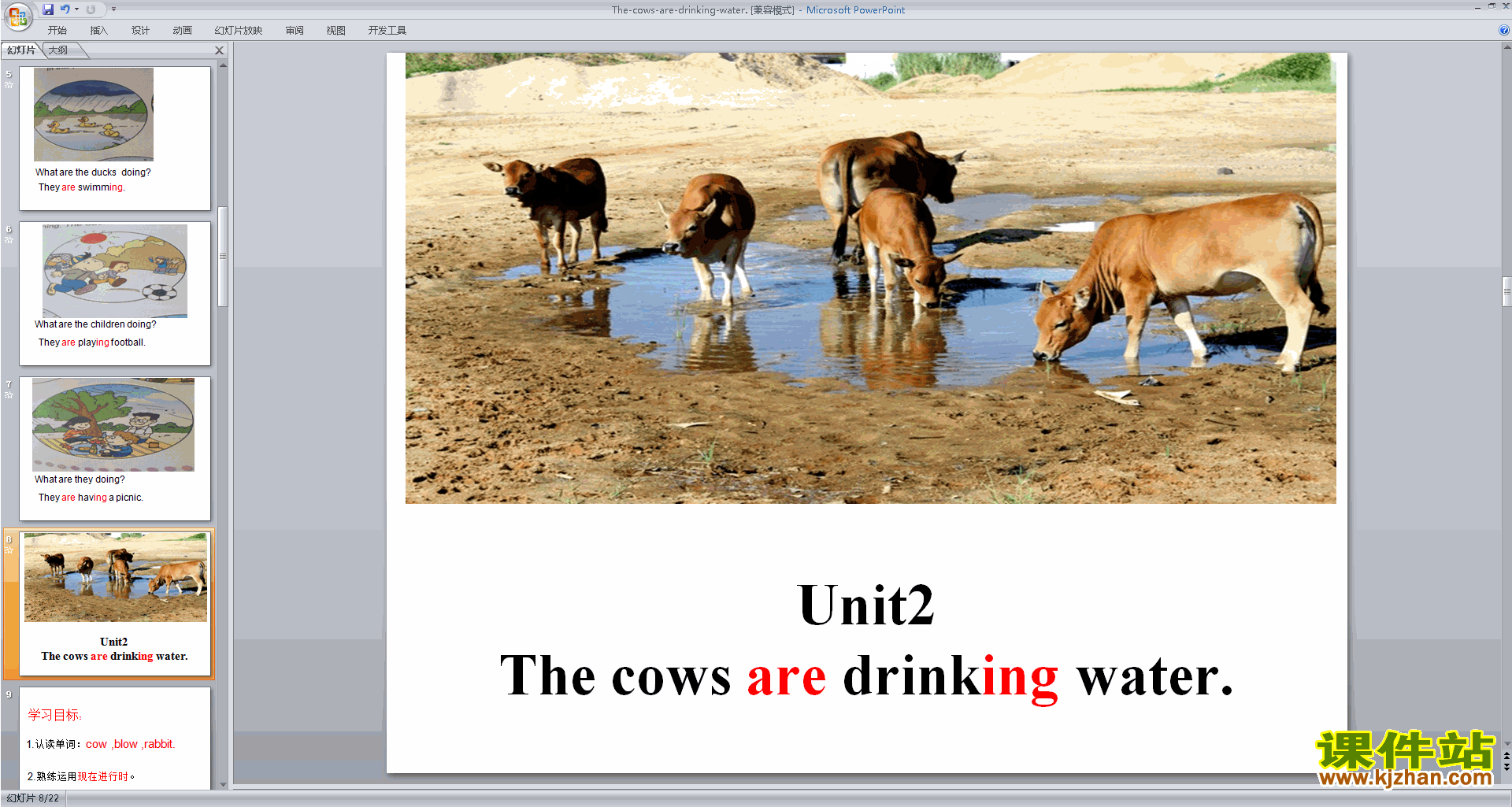 ӢUnit2 The cows are drinking waterpptμ