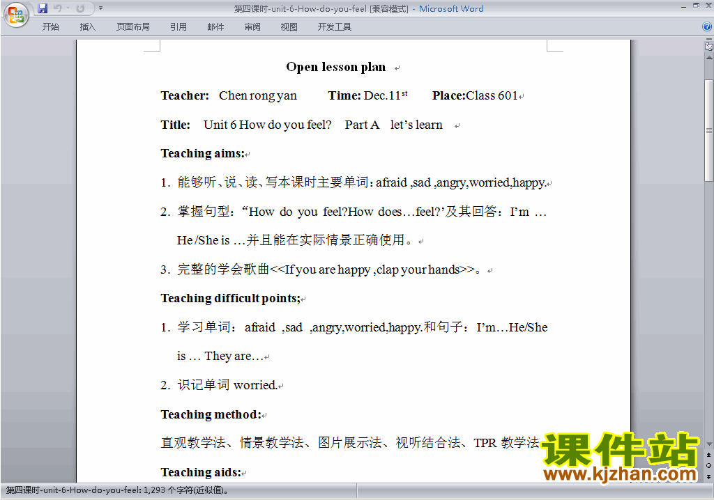 PEP六上英语Unit6 How do you feel教案教学设计下载17