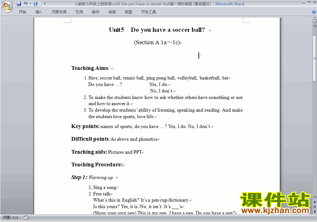 七上英语Unit5 Do you have a soccer ball教学设计教案36